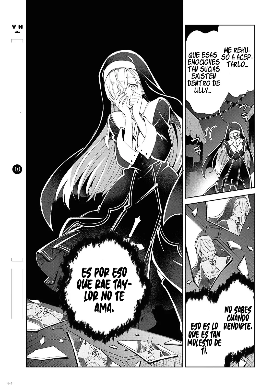 Watashi no Oshi wa Akuyaku Reijou Capitulo 53: Presagio de una Revolución página 17
