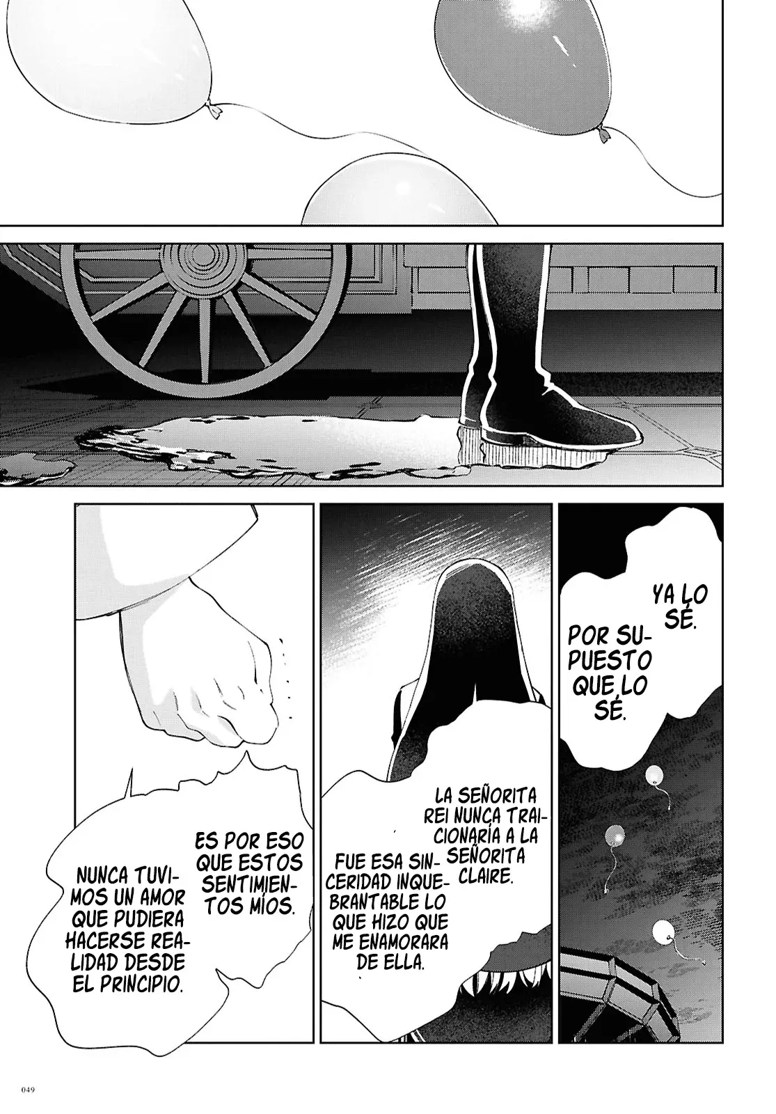 Watashi no Oshi wa Akuyaku Reijou Capitulo 53: Presagio de una Revolución página 19