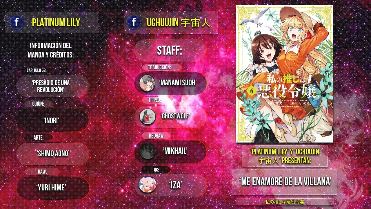 Watashi no Oshi wa Akuyaku Reijou Capitulo 53: Presagio de una Revolución página 2
