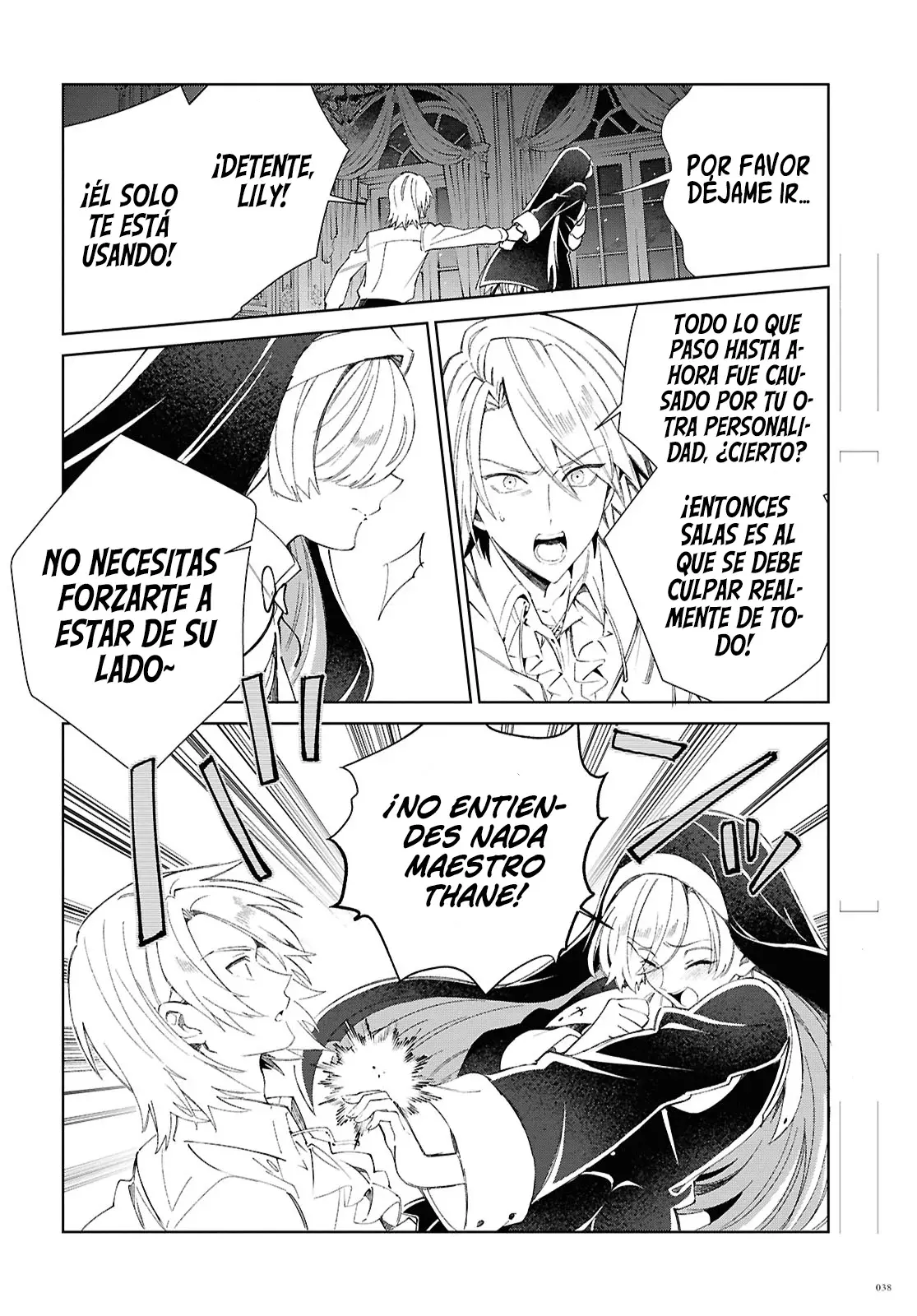 Watashi no Oshi wa Akuyaku Reijou Capitulo 53: Presagio de una Revolución página 8