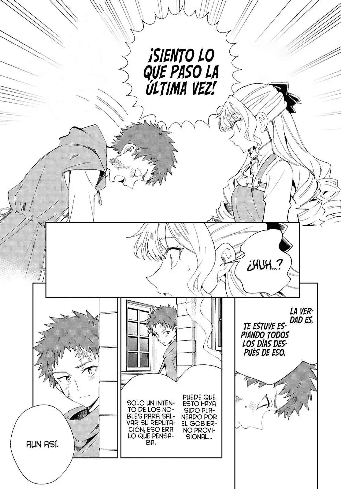 Watashi no Oshi wa Akuyaku Reijou Capitulo 54: Planteamiento. página 11