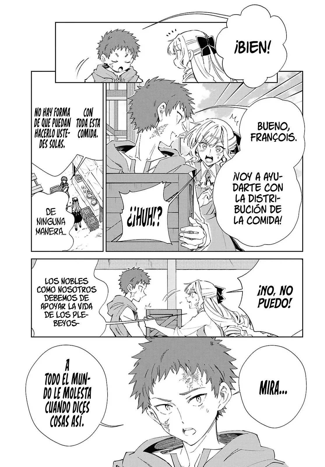 Watashi no Oshi wa Akuyaku Reijou Capitulo 54: Planteamiento. página 15