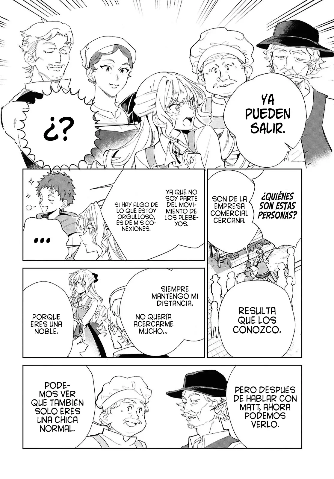 Watashi no Oshi wa Akuyaku Reijou Capitulo 54: Planteamiento. página 18
