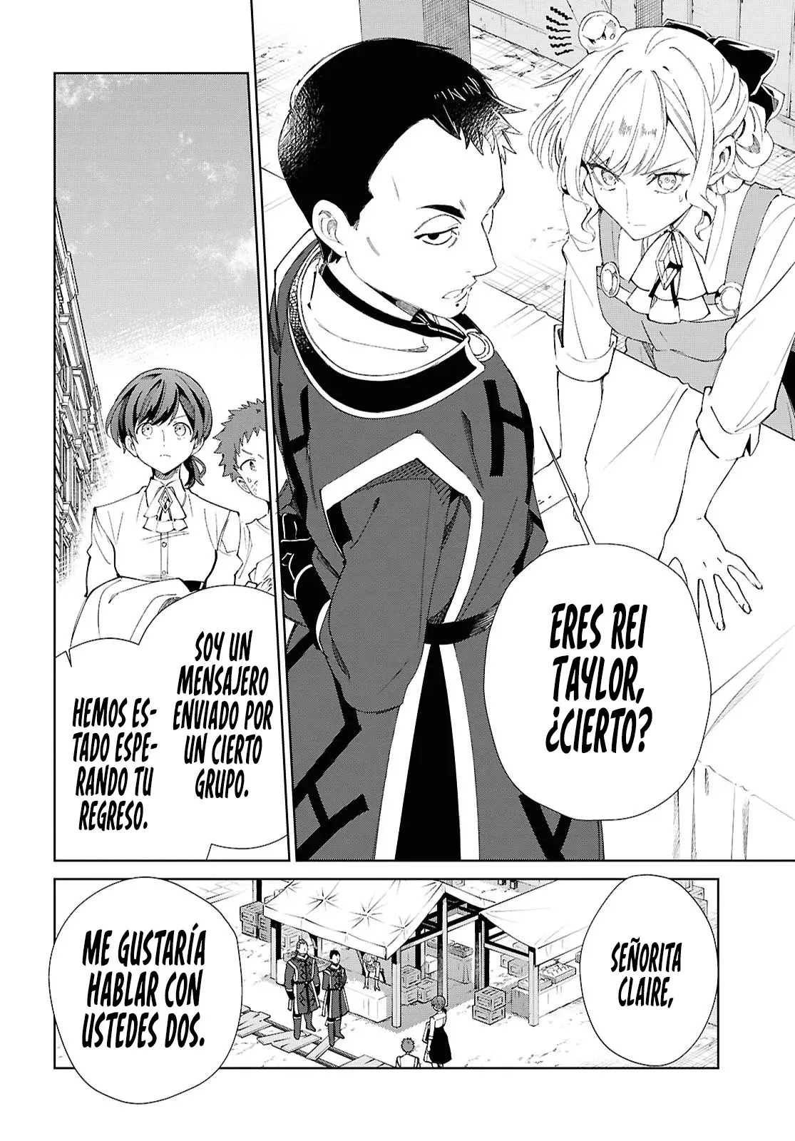Watashi no Oshi wa Akuyaku Reijou Capitulo 54: Planteamiento. página 32