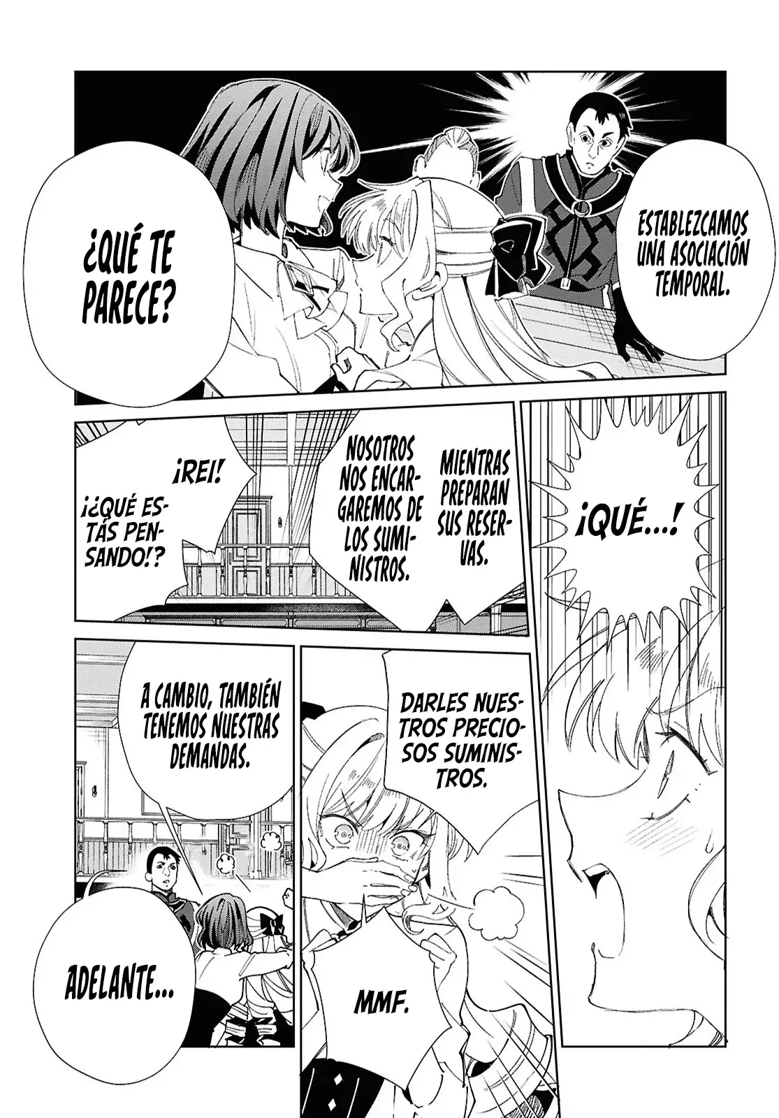 Watashi no Oshi wa Akuyaku Reijou Capitulo 54: Planteamiento. página 41