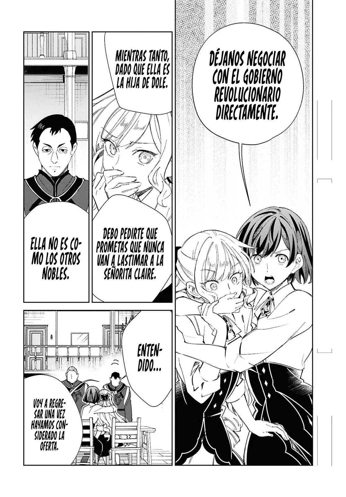 Watashi no Oshi wa Akuyaku Reijou Capitulo 54: Planteamiento. página 42