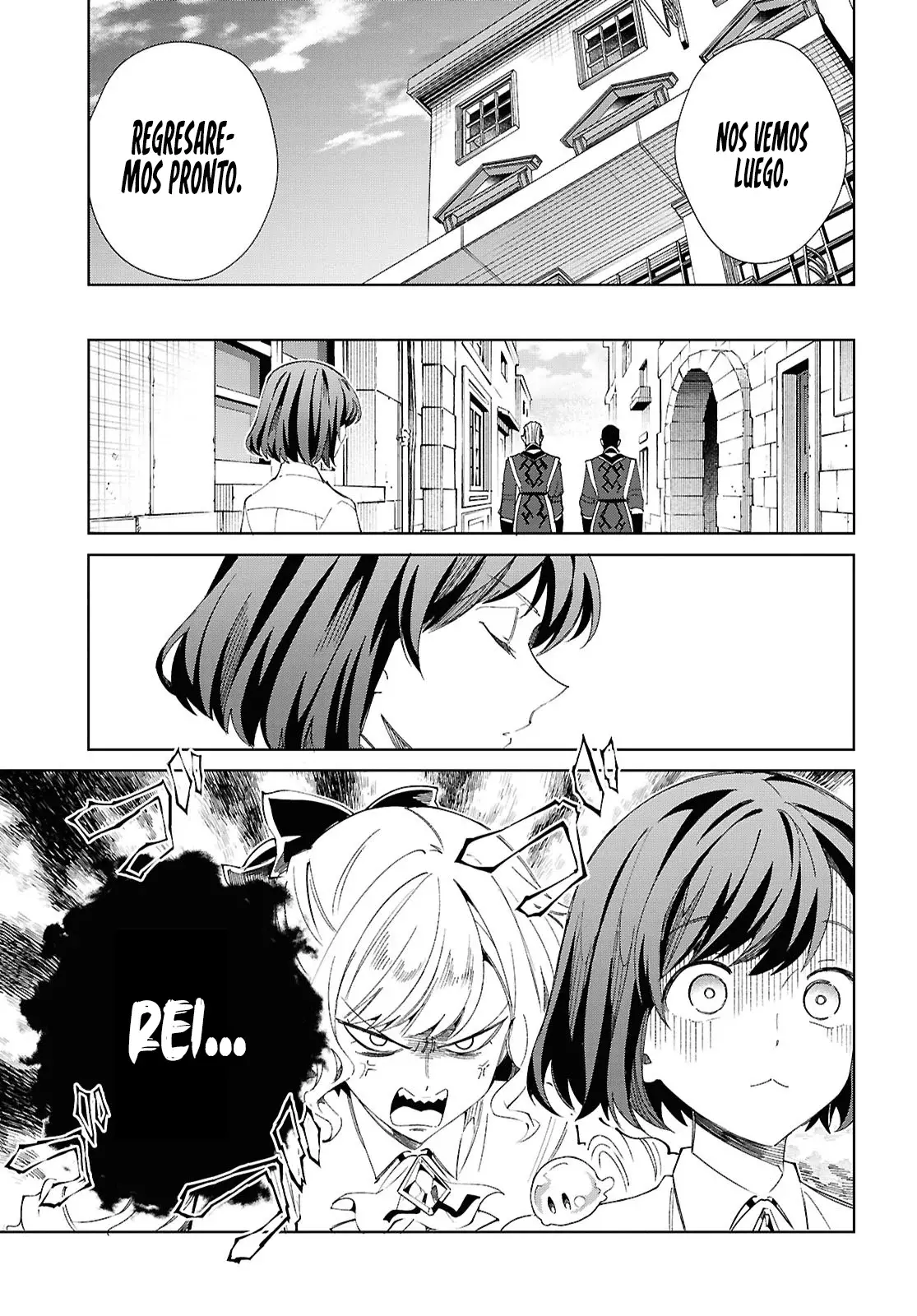 Watashi no Oshi wa Akuyaku Reijou Capitulo 54: Planteamiento. página 43