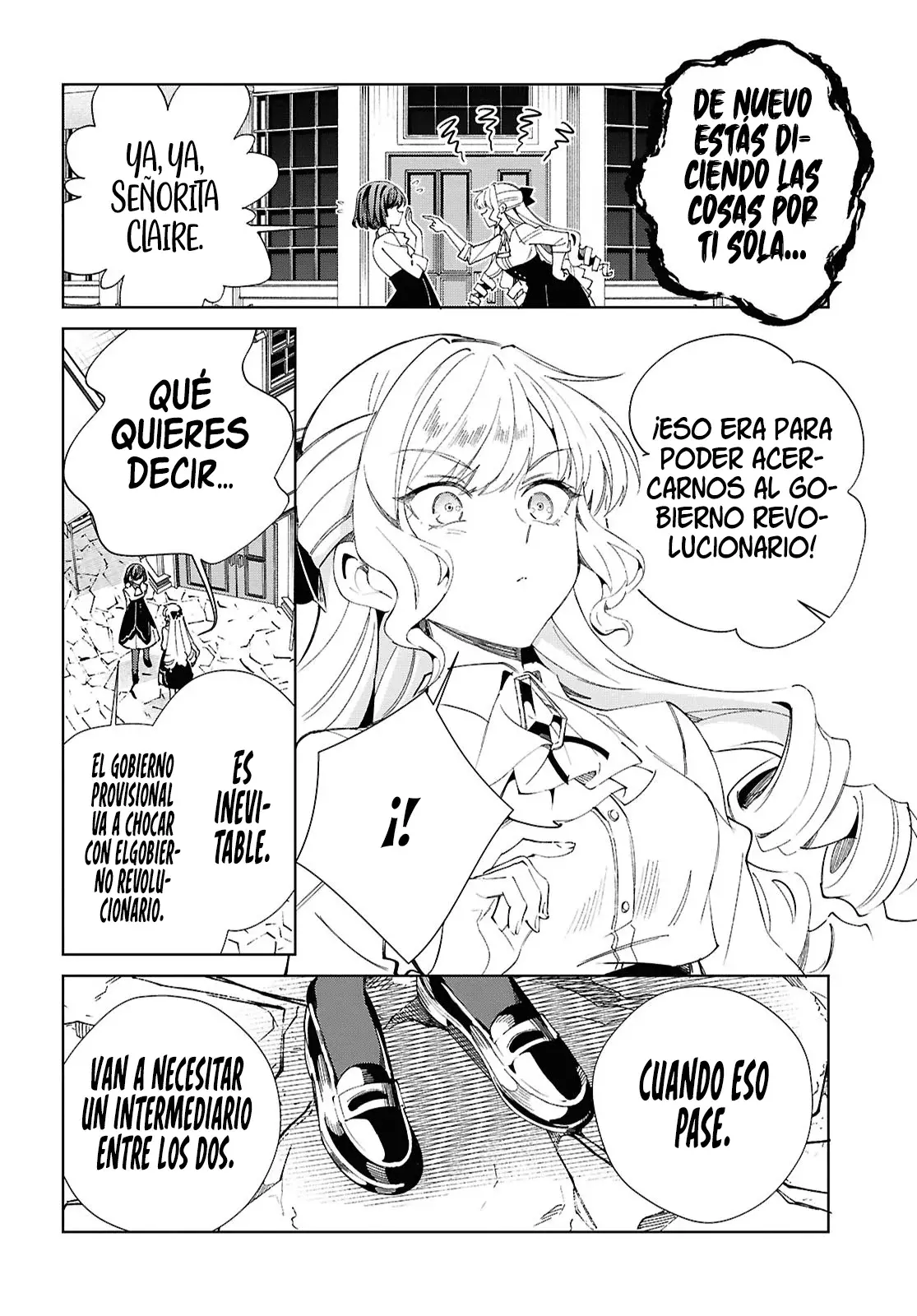 Watashi no Oshi wa Akuyaku Reijou Capitulo 54: Planteamiento. página 44