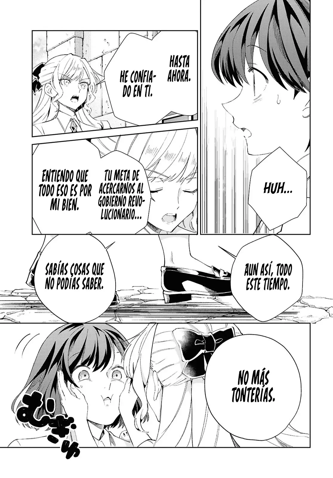 Watashi no Oshi wa Akuyaku Reijou Capitulo 54: Planteamiento. página 47