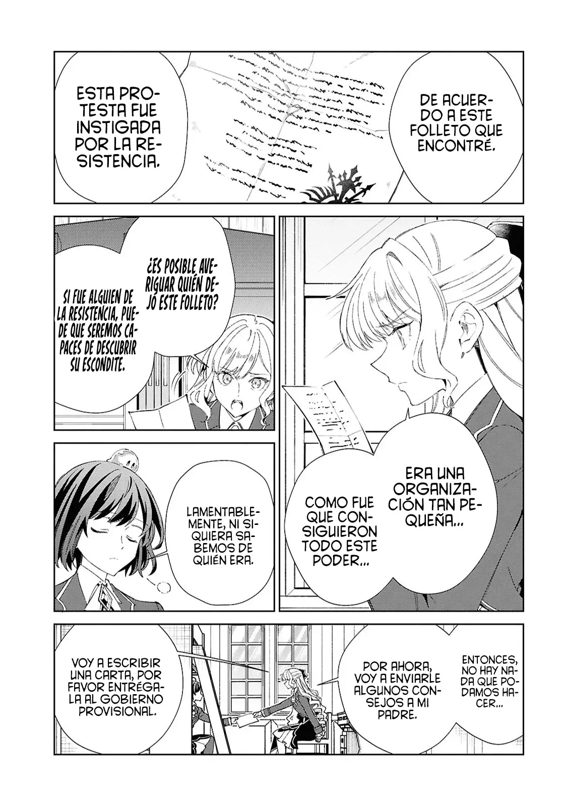 Watashi no Oshi wa Akuyaku Reijou Capitulo 54: Planteamiento. página 5