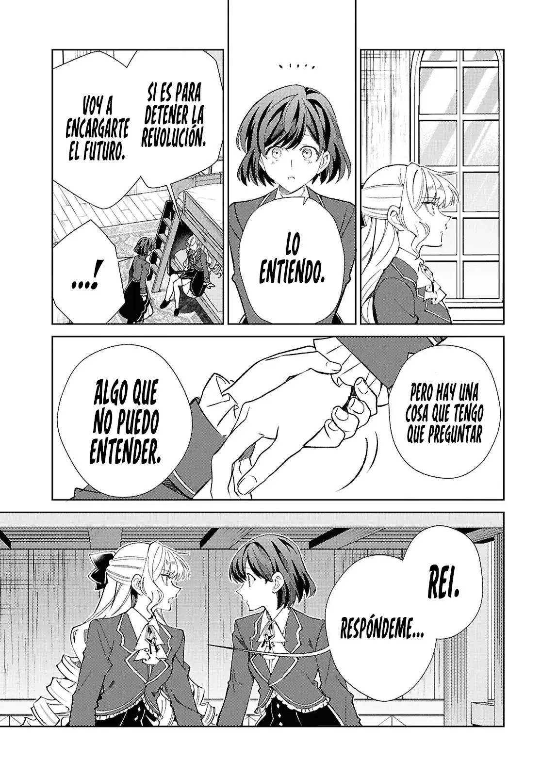 Watashi no Oshi wa Akuyaku Reijou Capitulo 55: Verdaderos Sentimientos página 13