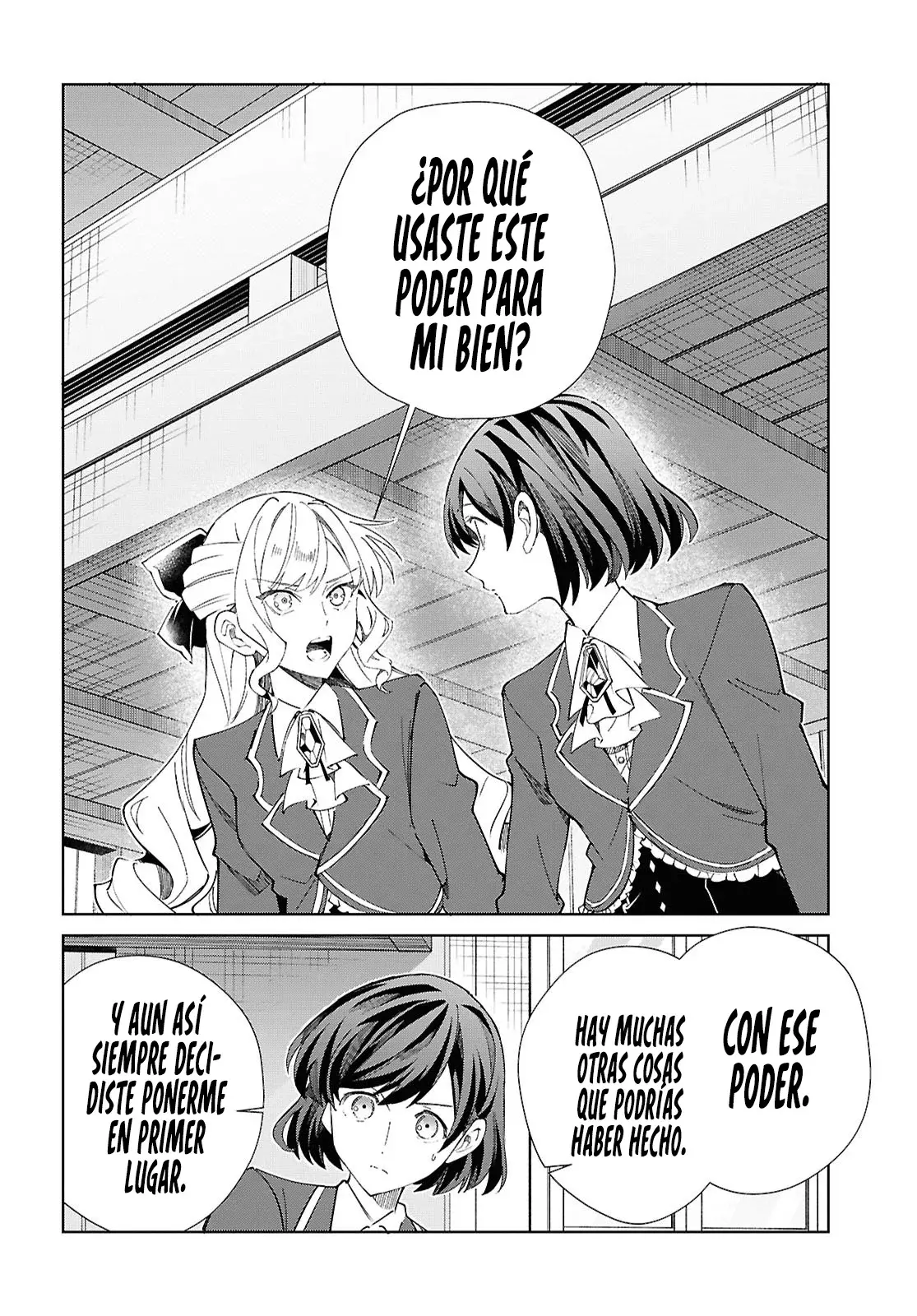 Watashi no Oshi wa Akuyaku Reijou Capitulo 55: Verdaderos Sentimientos página 14