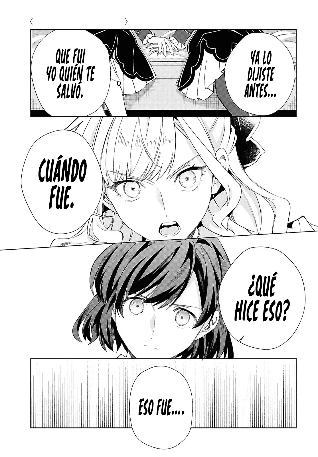 Watashi no Oshi wa Akuyaku Reijou Capitulo 55: Verdaderos Sentimientos página 15