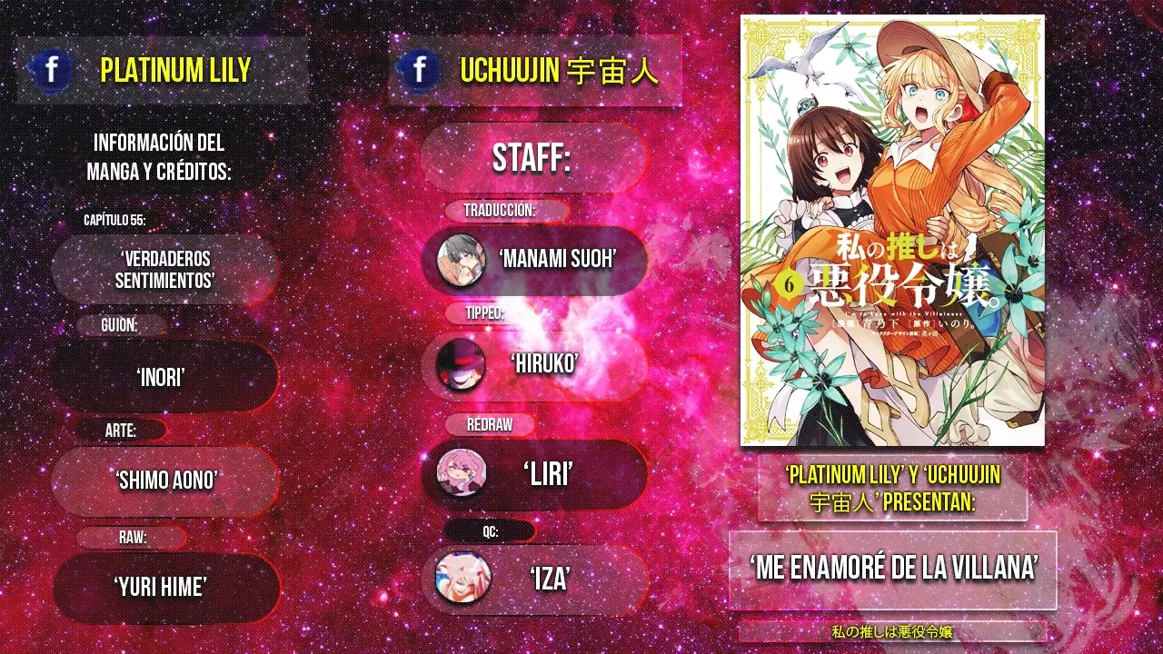 Watashi no Oshi wa Akuyaku Reijou Capitulo 55: Verdaderos Sentimientos página 2