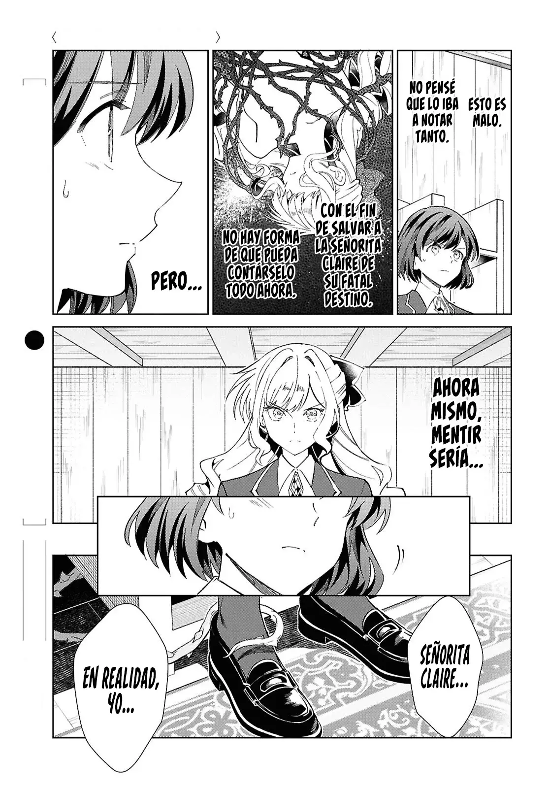 Watashi no Oshi wa Akuyaku Reijou Capitulo 55: Verdaderos Sentimientos página 7