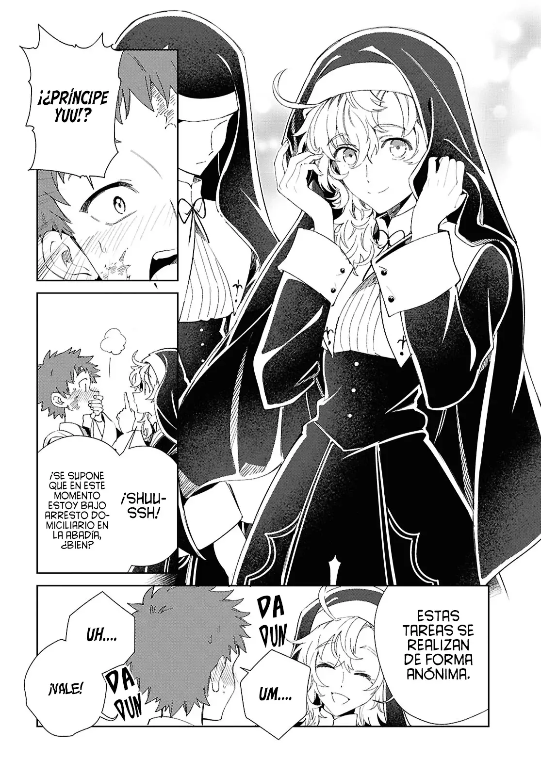 Watashi no Oshi wa Akuyaku Reijou Capitulo 56: Liquidación de Intereses página 11