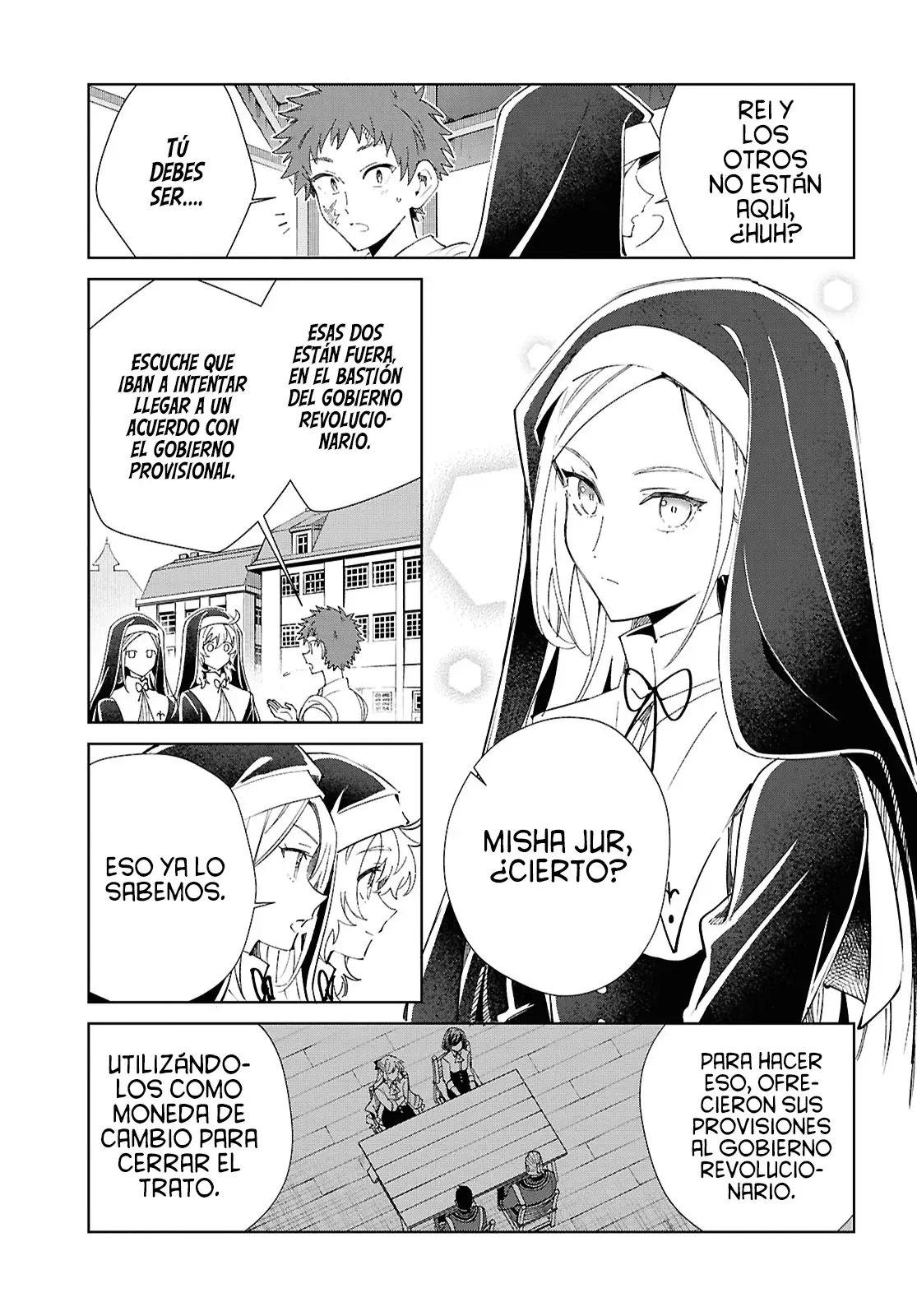 Watashi no Oshi wa Akuyaku Reijou Capitulo 56: Liquidación de Intereses página 12