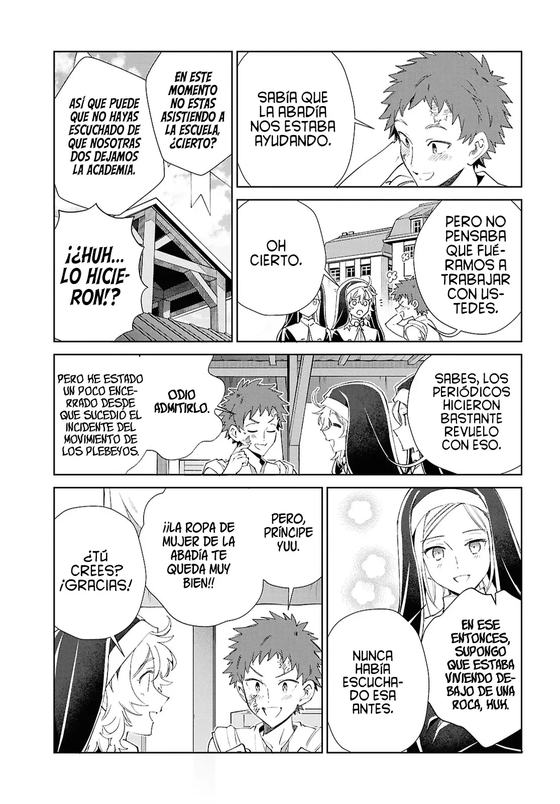 Watashi no Oshi wa Akuyaku Reijou Capitulo 56: Liquidación de Intereses página 14
