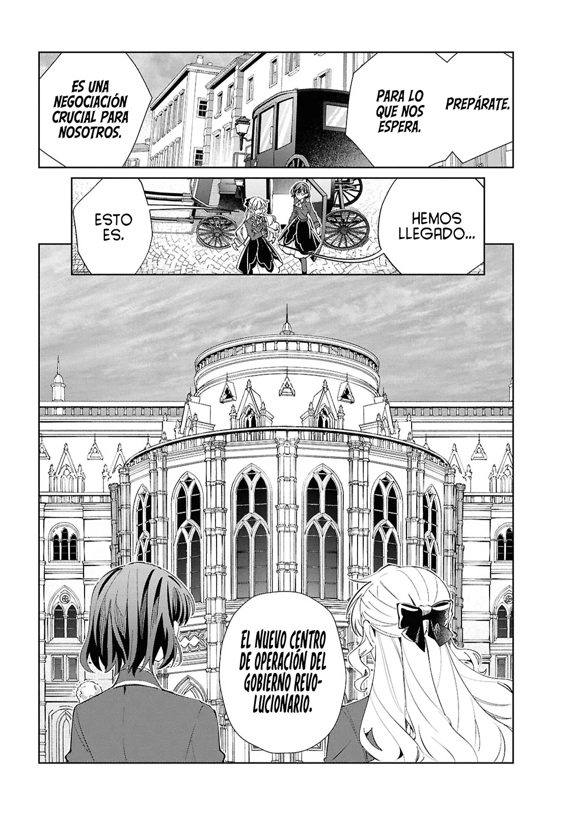 Watashi no Oshi wa Akuyaku Reijou Capitulo 56: Liquidación de Intereses página 17