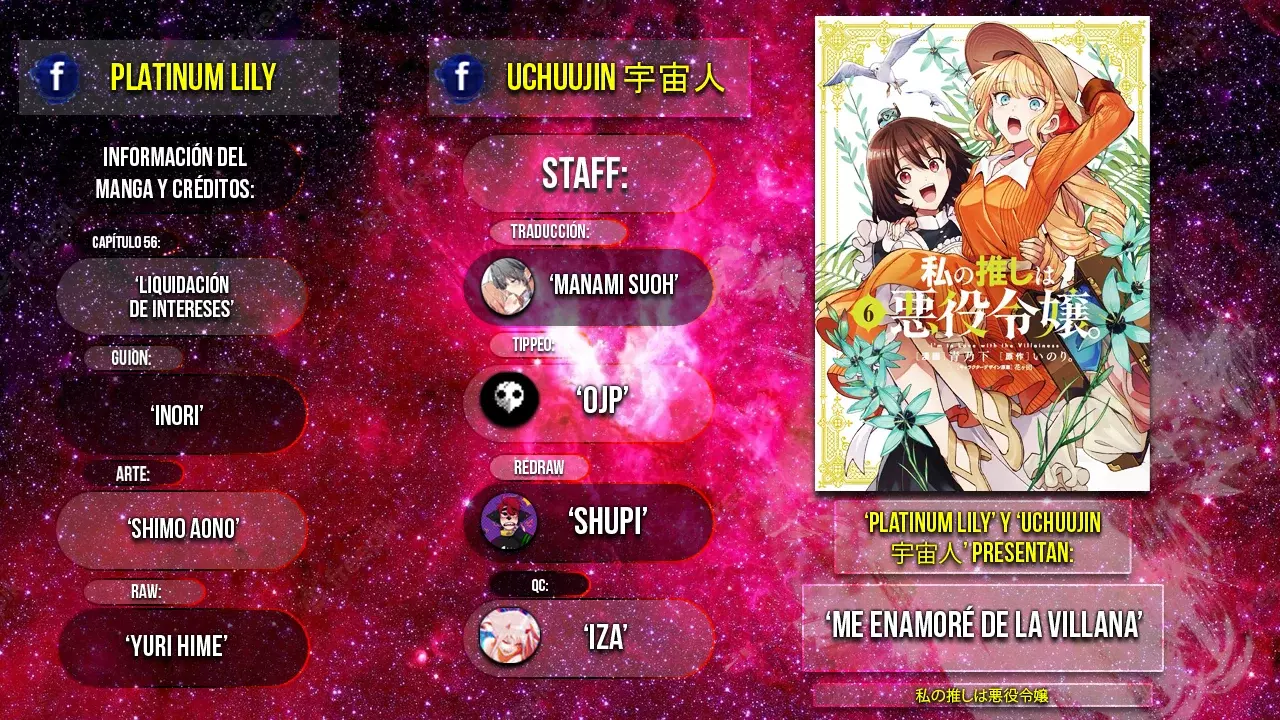 Watashi no Oshi wa Akuyaku Reijou Capitulo 56: Liquidación de Intereses página 2