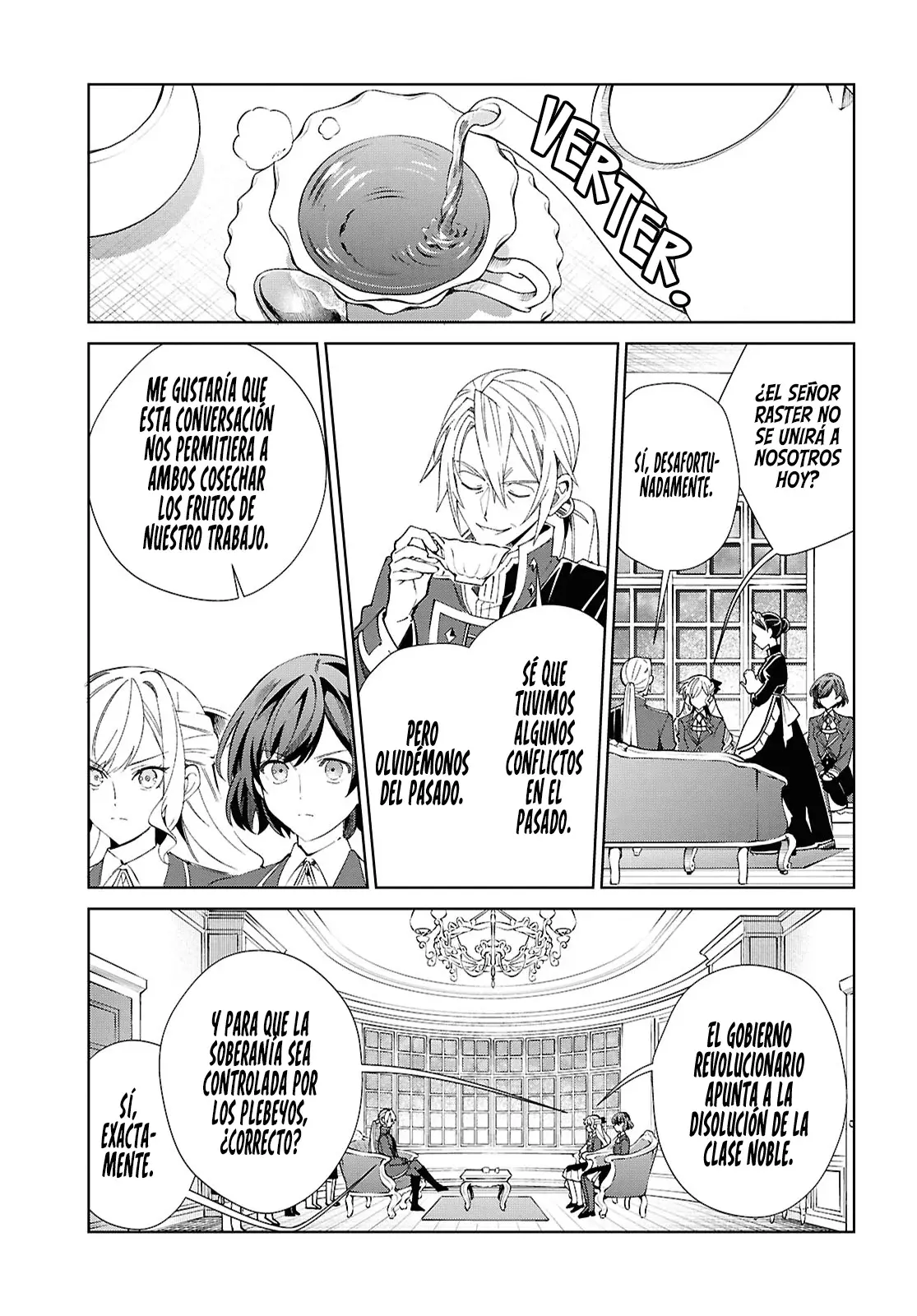 Watashi no Oshi wa Akuyaku Reijou Capitulo 56: Liquidación de Intereses página 20