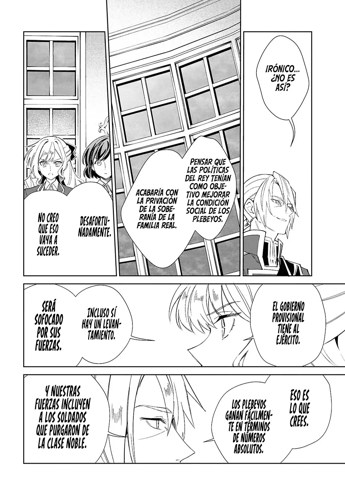 Watashi no Oshi wa Akuyaku Reijou Capitulo 56: Liquidación de Intereses página 21