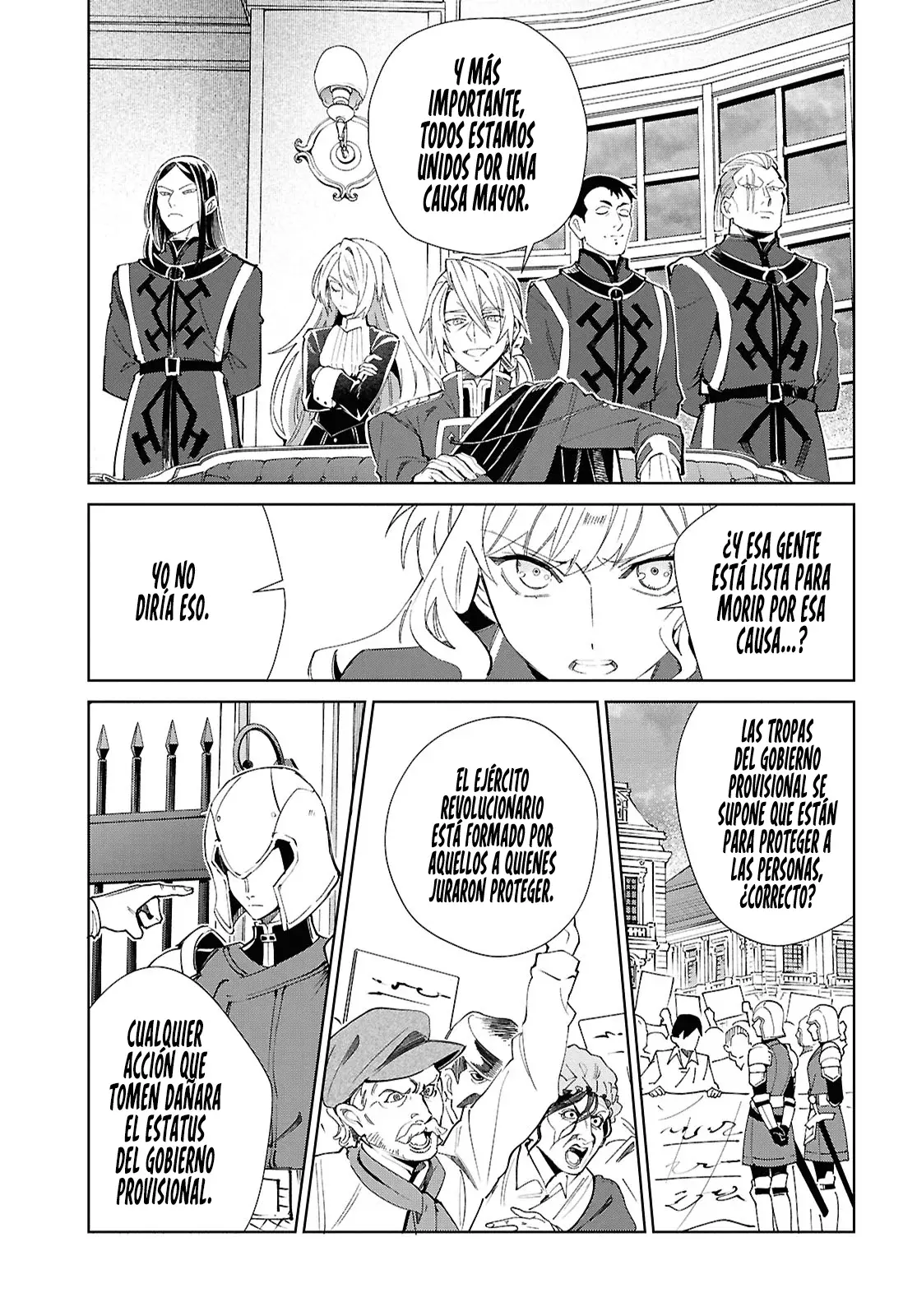 Watashi no Oshi wa Akuyaku Reijou Capitulo 56: Liquidación de Intereses página 22