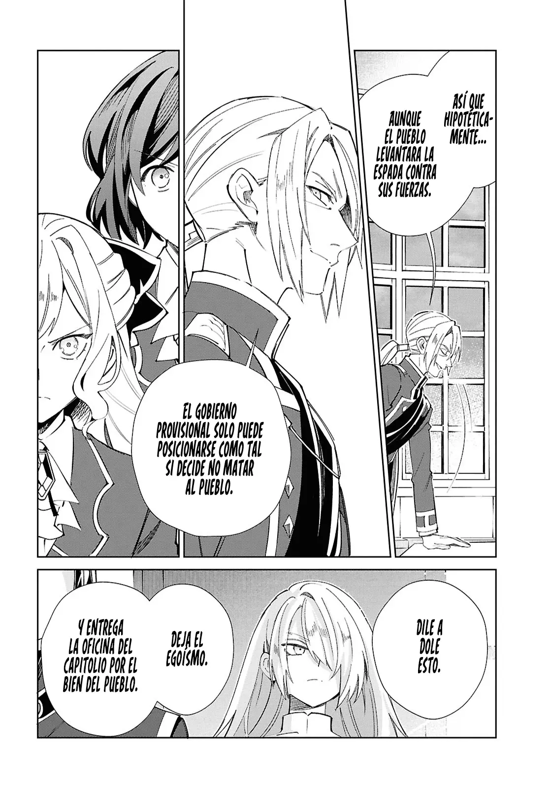 Watashi no Oshi wa Akuyaku Reijou Capitulo 56: Liquidación de Intereses página 23