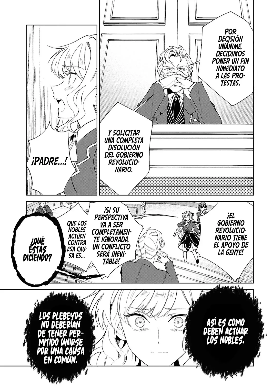 Watashi no Oshi wa Akuyaku Reijou Capitulo 56: Liquidación de Intereses página 28