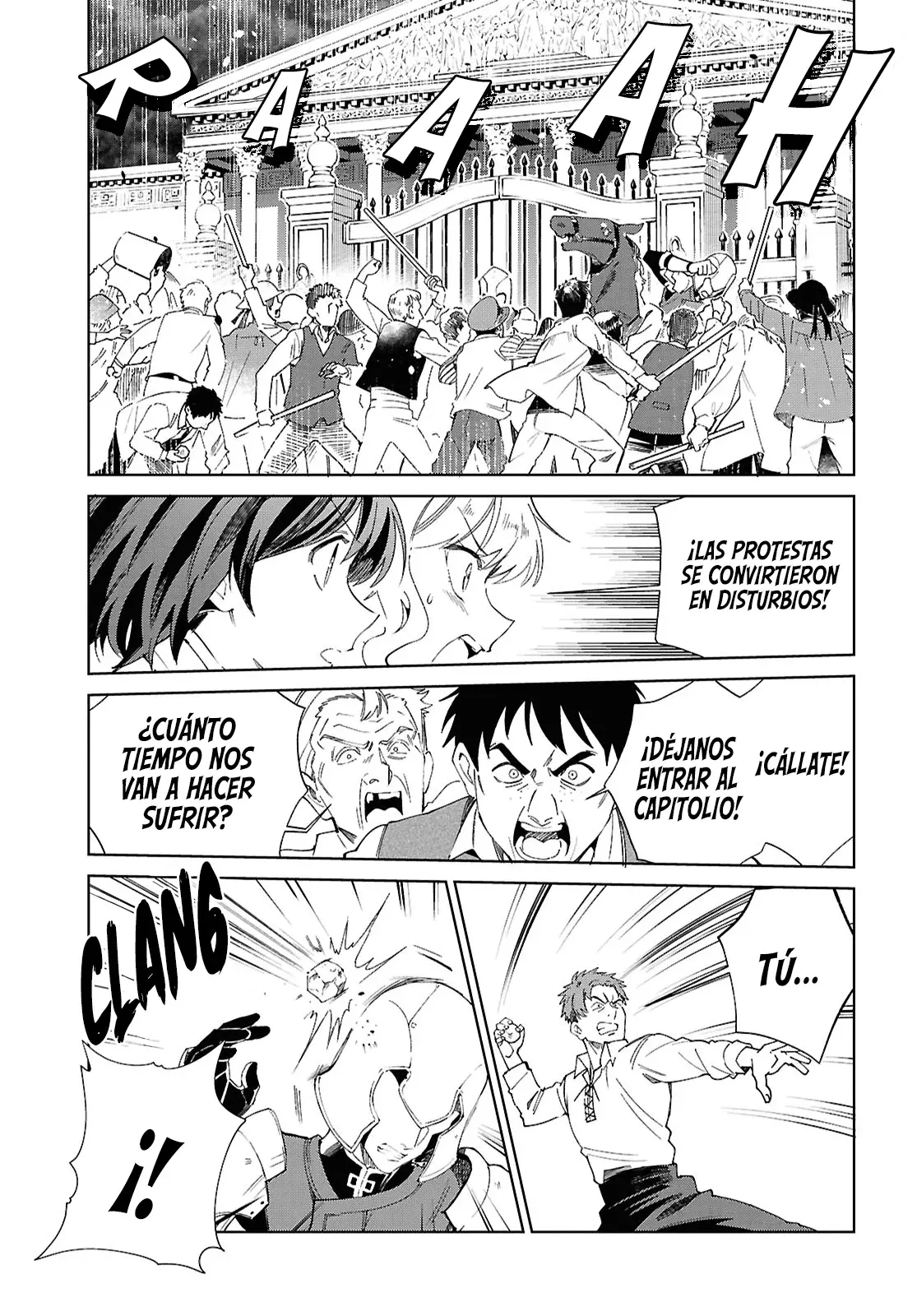 Watashi no Oshi wa Akuyaku Reijou Capitulo 56: Liquidación de Intereses página 32