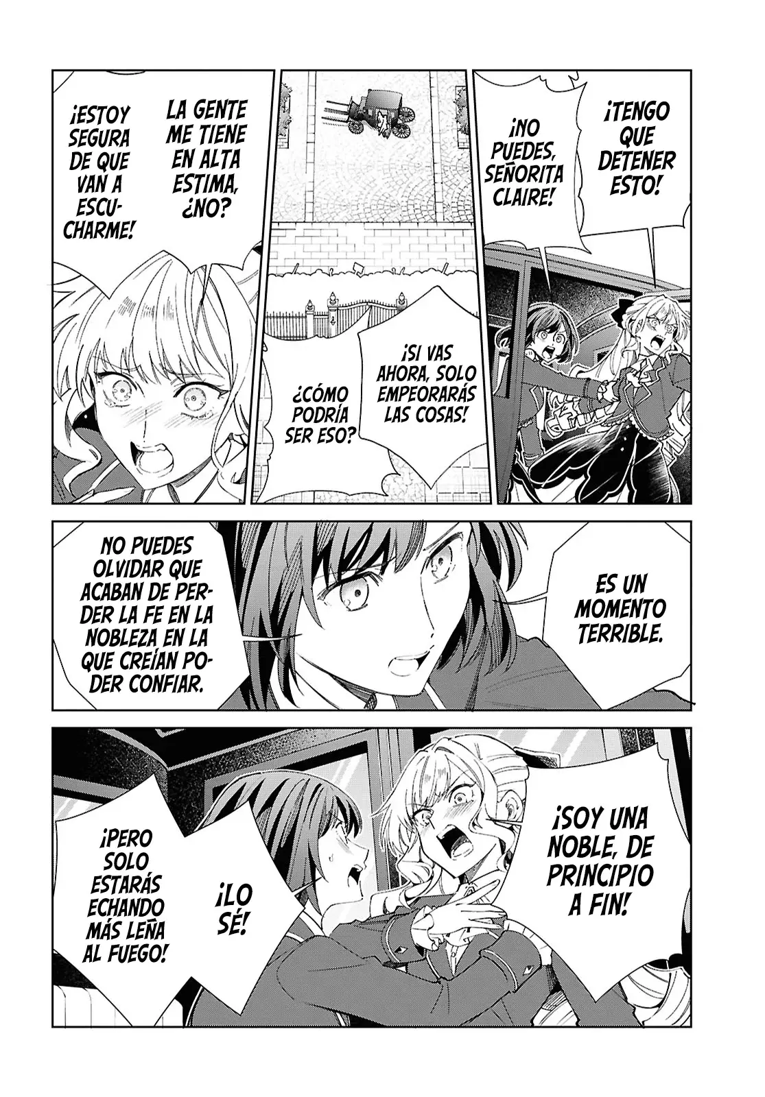 Watashi no Oshi wa Akuyaku Reijou Capitulo 56: Liquidación de Intereses página 33
