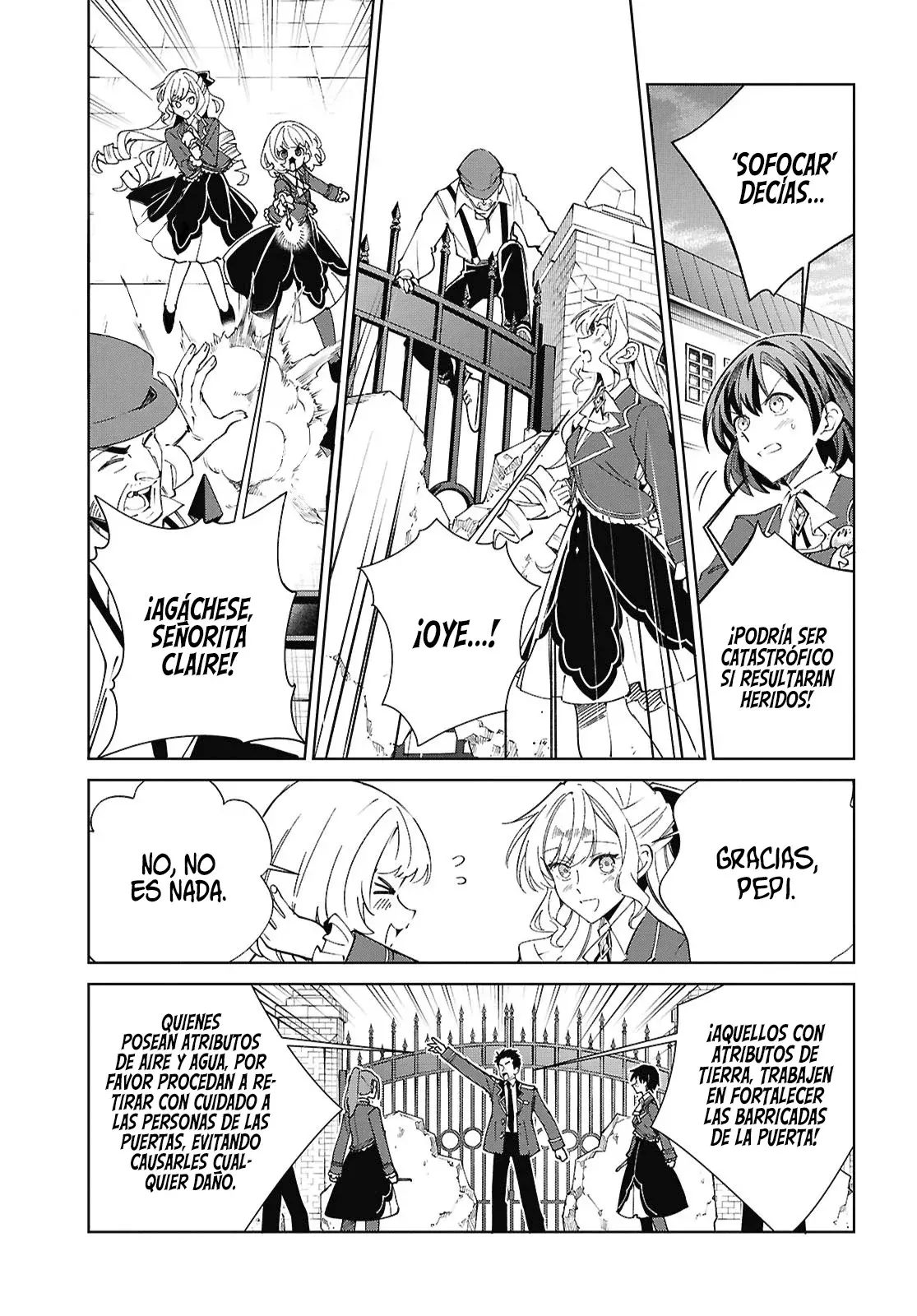 Watashi no Oshi wa Akuyaku Reijou Capitulo 57: Pasión Ardiente. página 14