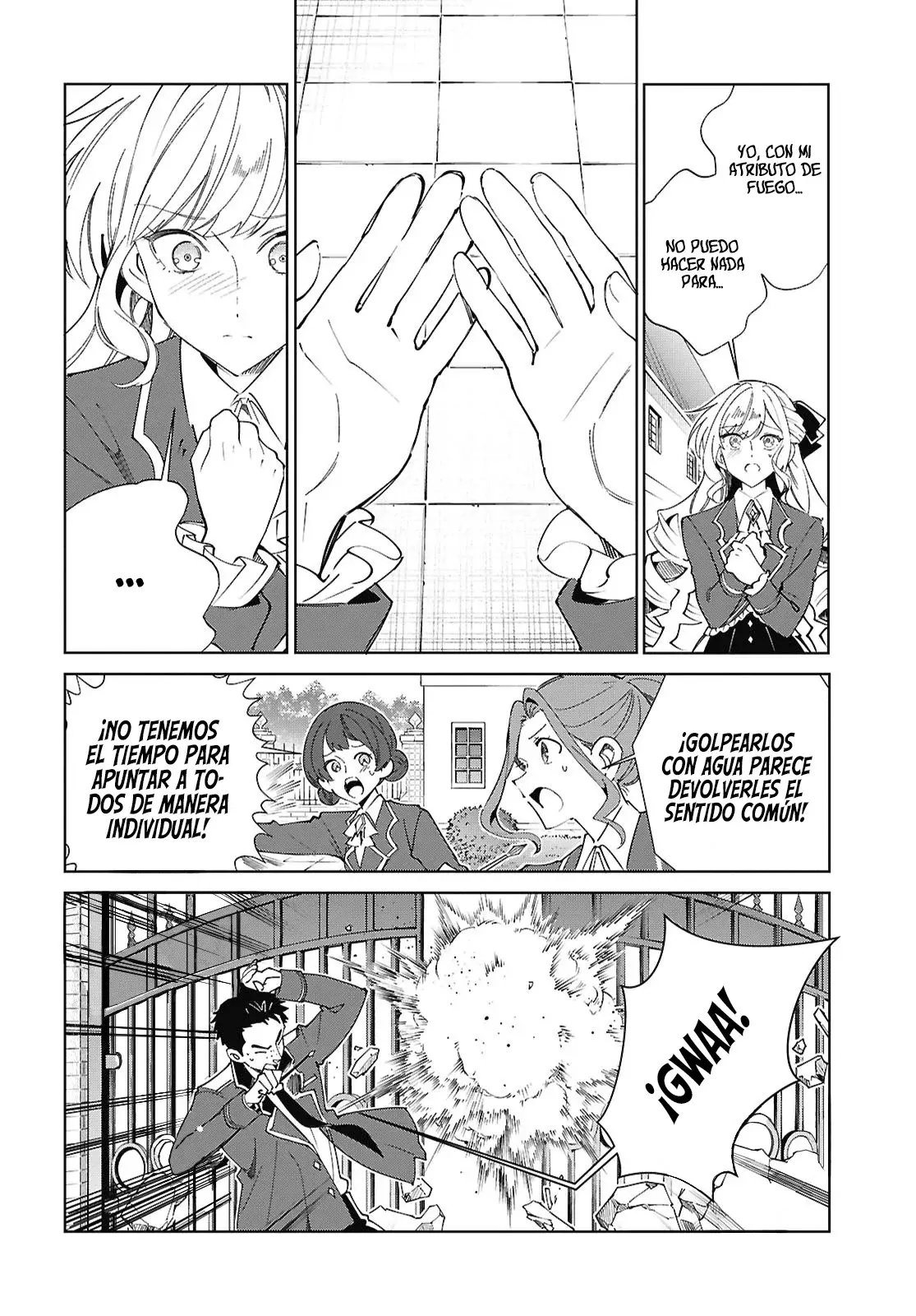 Watashi no Oshi wa Akuyaku Reijou Capitulo 57: Pasión Ardiente. página 15