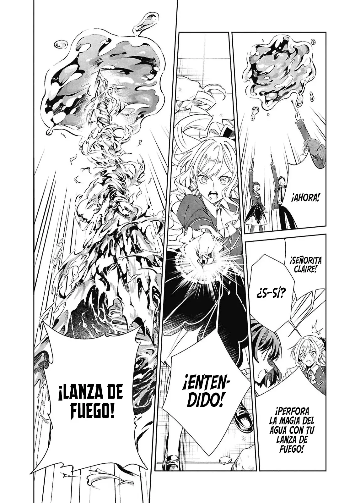 Watashi no Oshi wa Akuyaku Reijou Capitulo 57: Pasión Ardiente. página 18