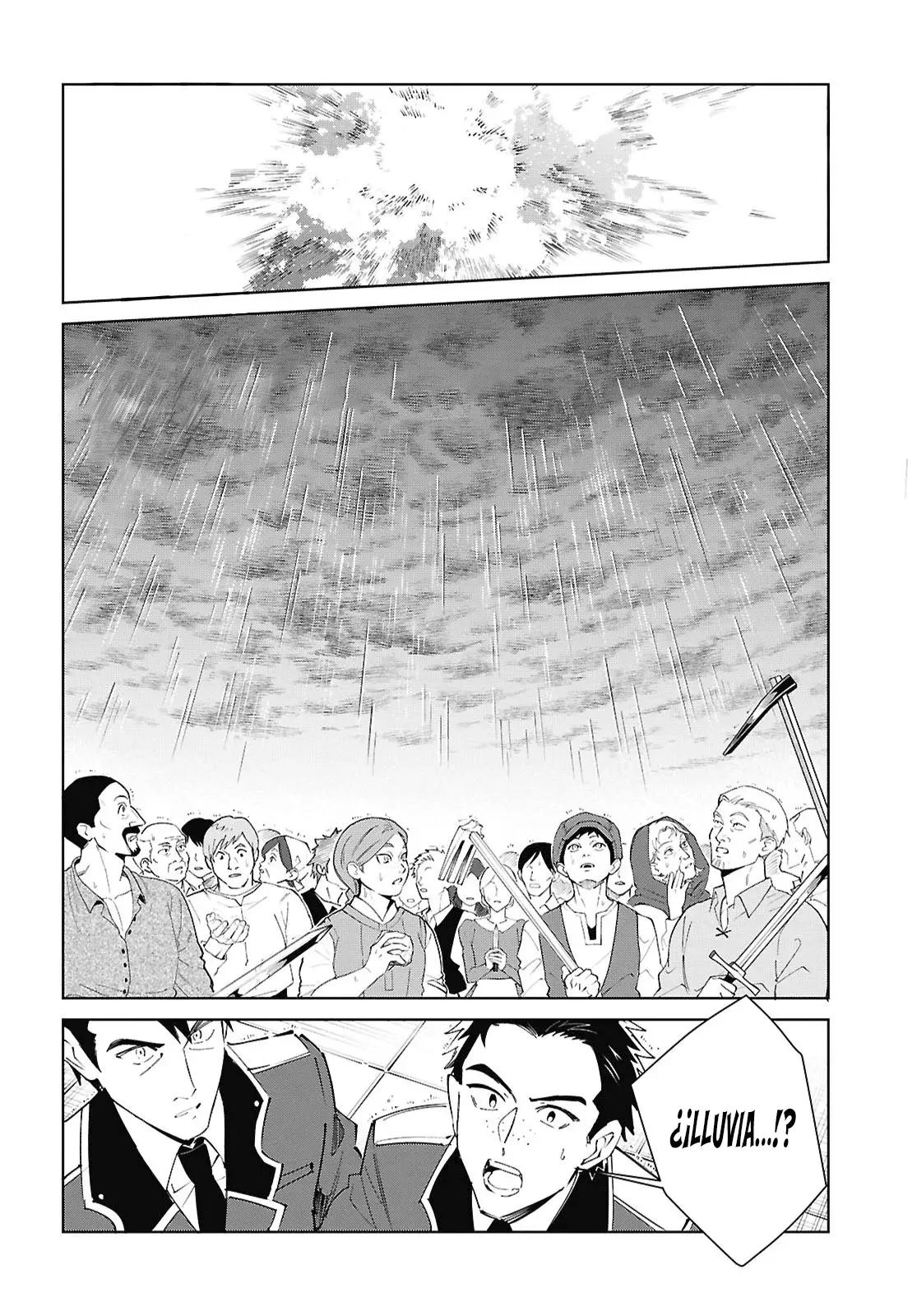 Watashi no Oshi wa Akuyaku Reijou Capitulo 57: Pasión Ardiente. página 19