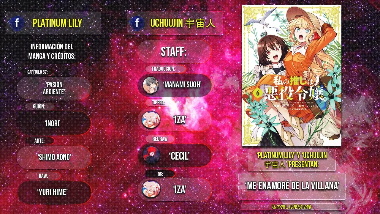 Watashi no Oshi wa Akuyaku Reijou Capitulo 57: Pasión Ardiente. página 2