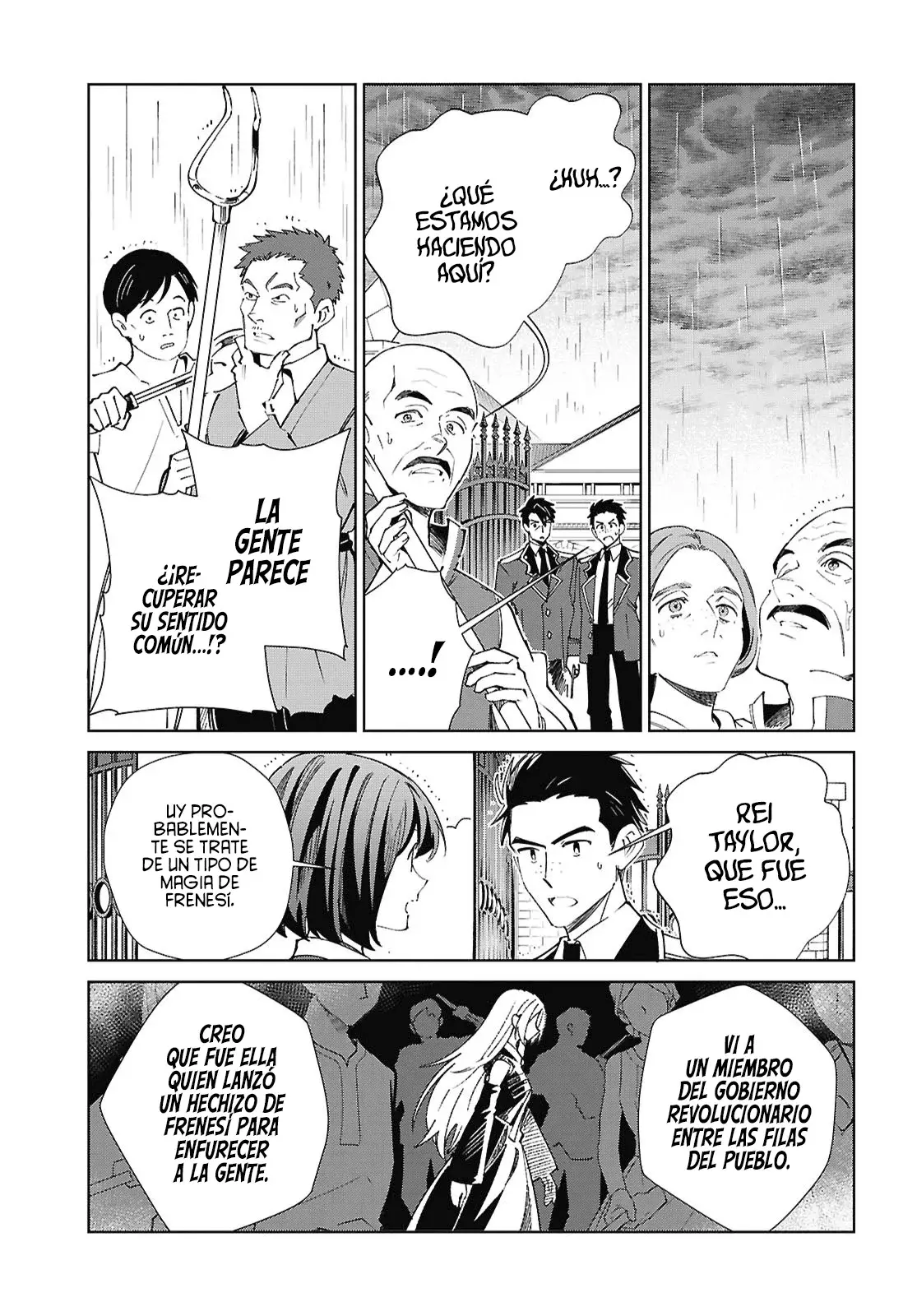Watashi no Oshi wa Akuyaku Reijou Capitulo 57: Pasión Ardiente. página 20