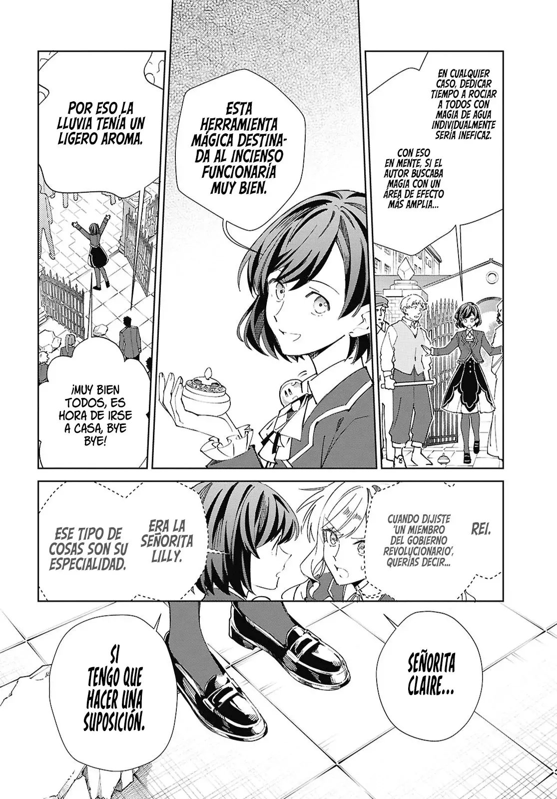 Watashi no Oshi wa Akuyaku Reijou Capitulo 57: Pasión Ardiente. página 21