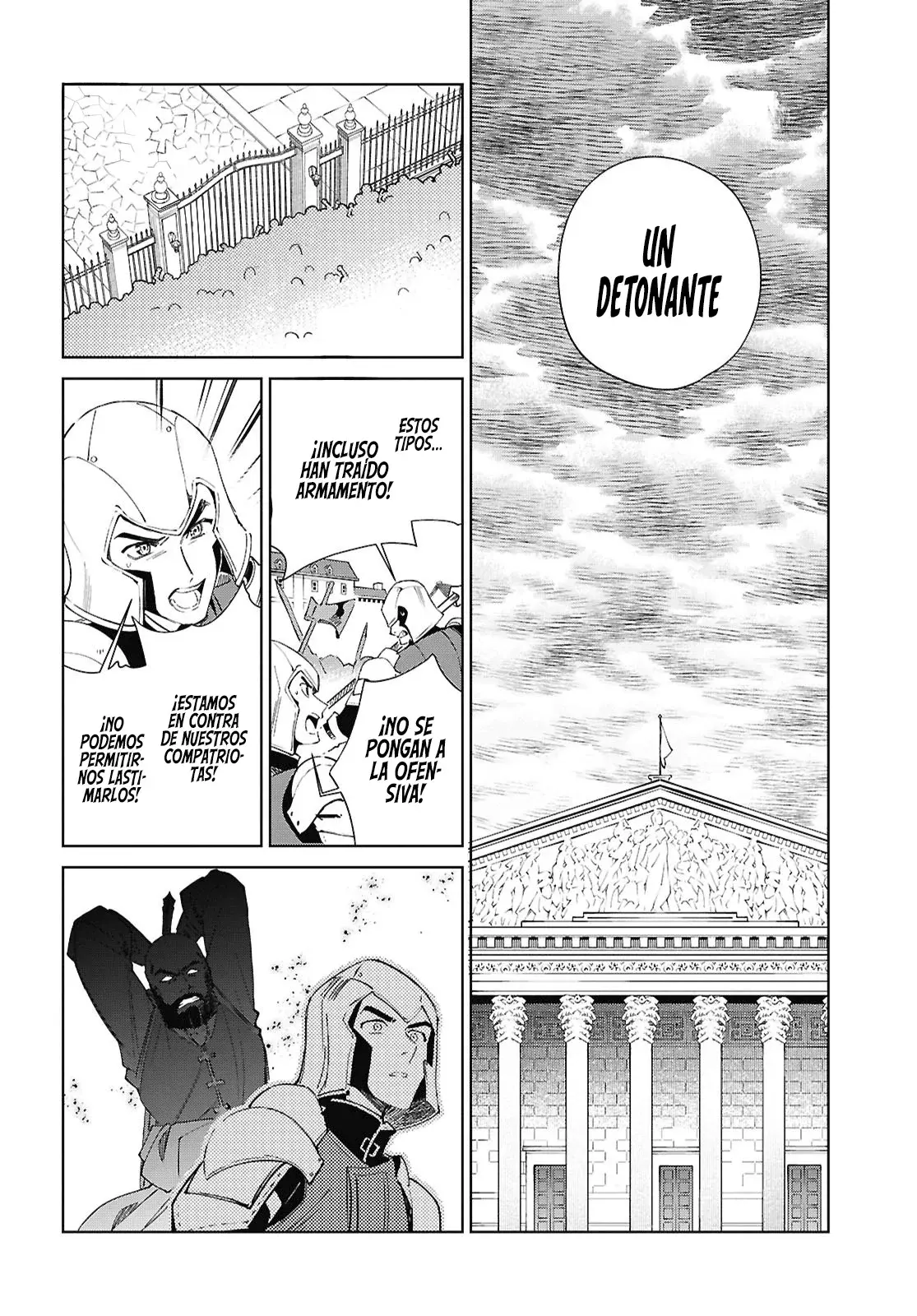 Watashi no Oshi wa Akuyaku Reijou Capitulo 57: Pasión Ardiente. página 23