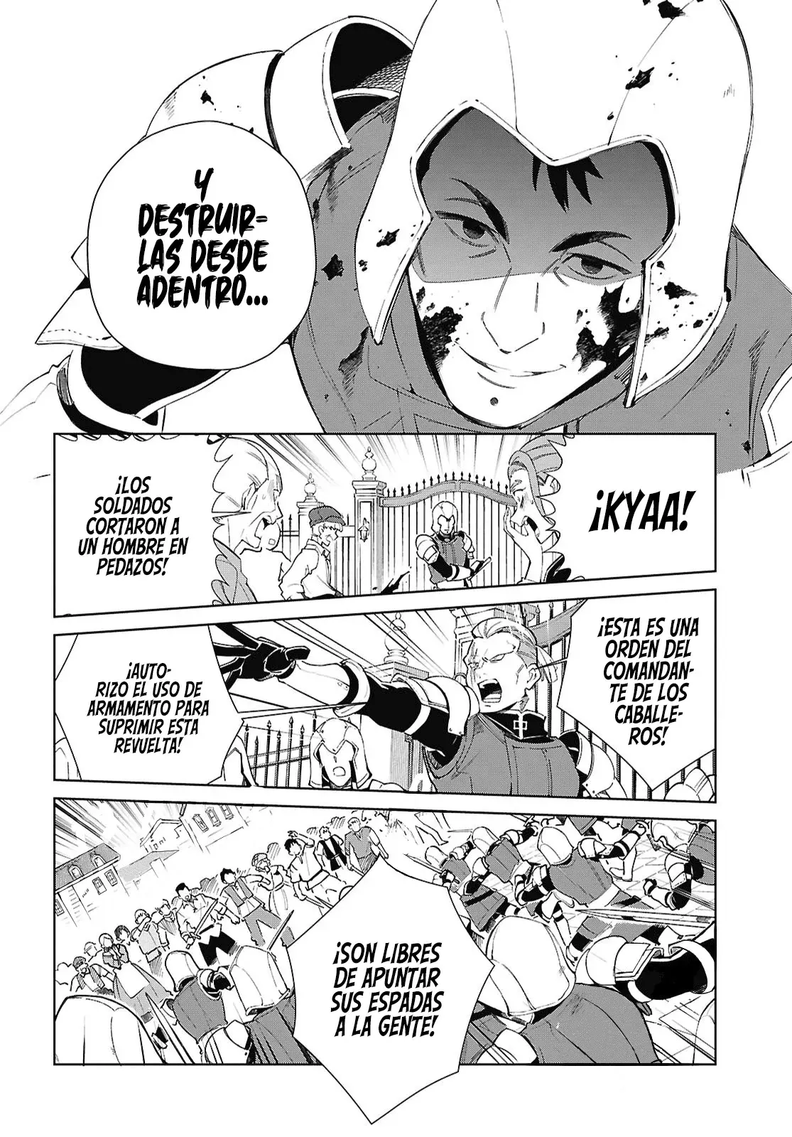 Watashi no Oshi wa Akuyaku Reijou Capitulo 57: Pasión Ardiente. página 27