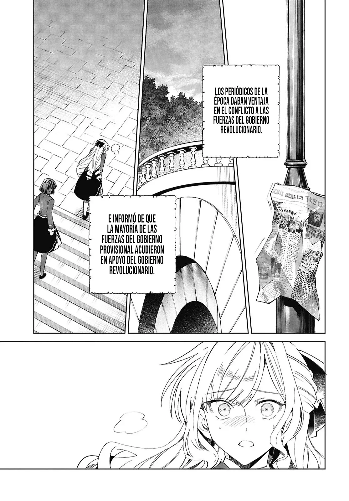 Watashi no Oshi wa Akuyaku Reijou Capitulo 57: Pasión Ardiente. página 34