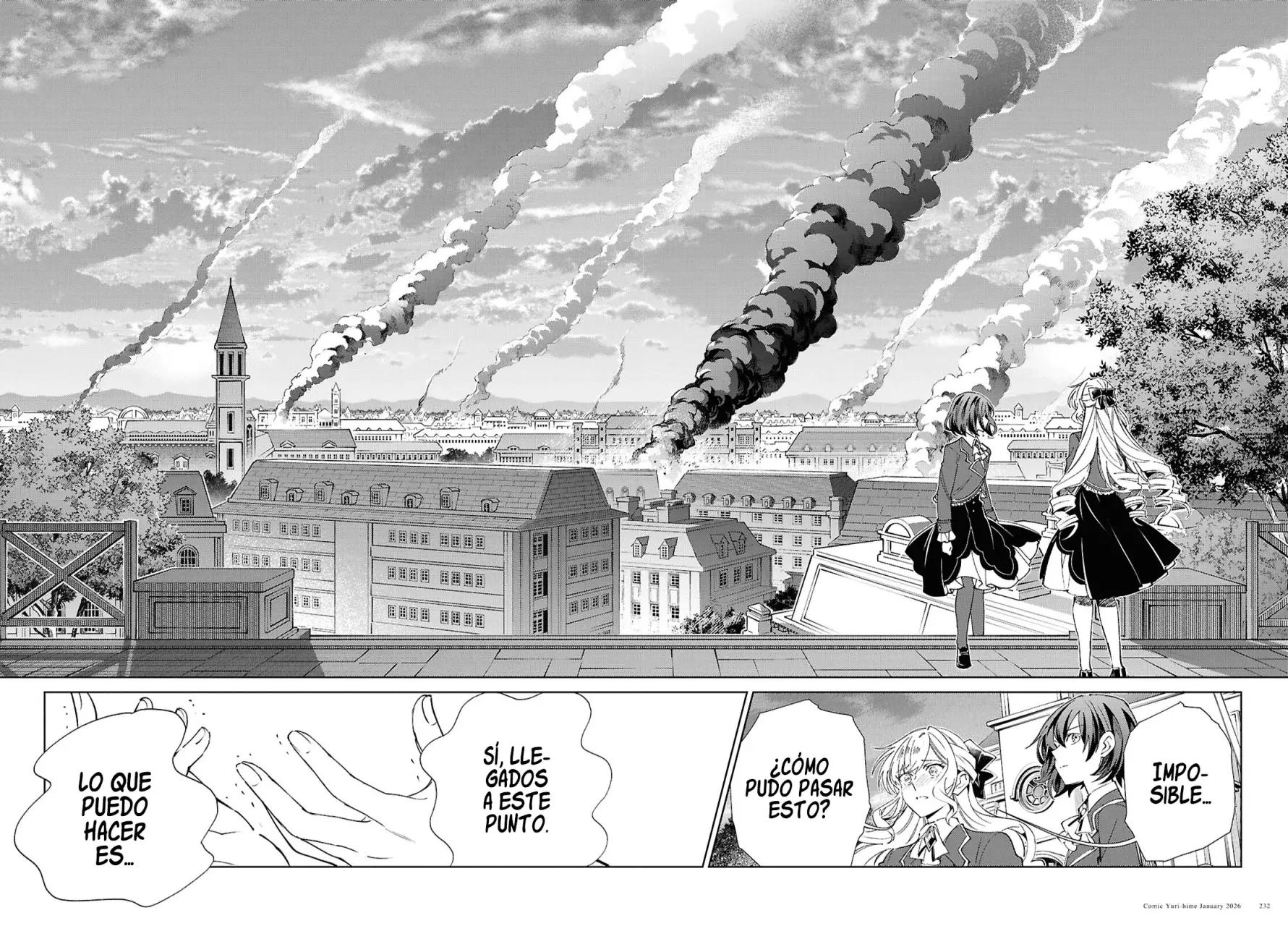 Watashi no Oshi wa Akuyaku Reijou Capitulo 57: Pasión Ardiente. página 35