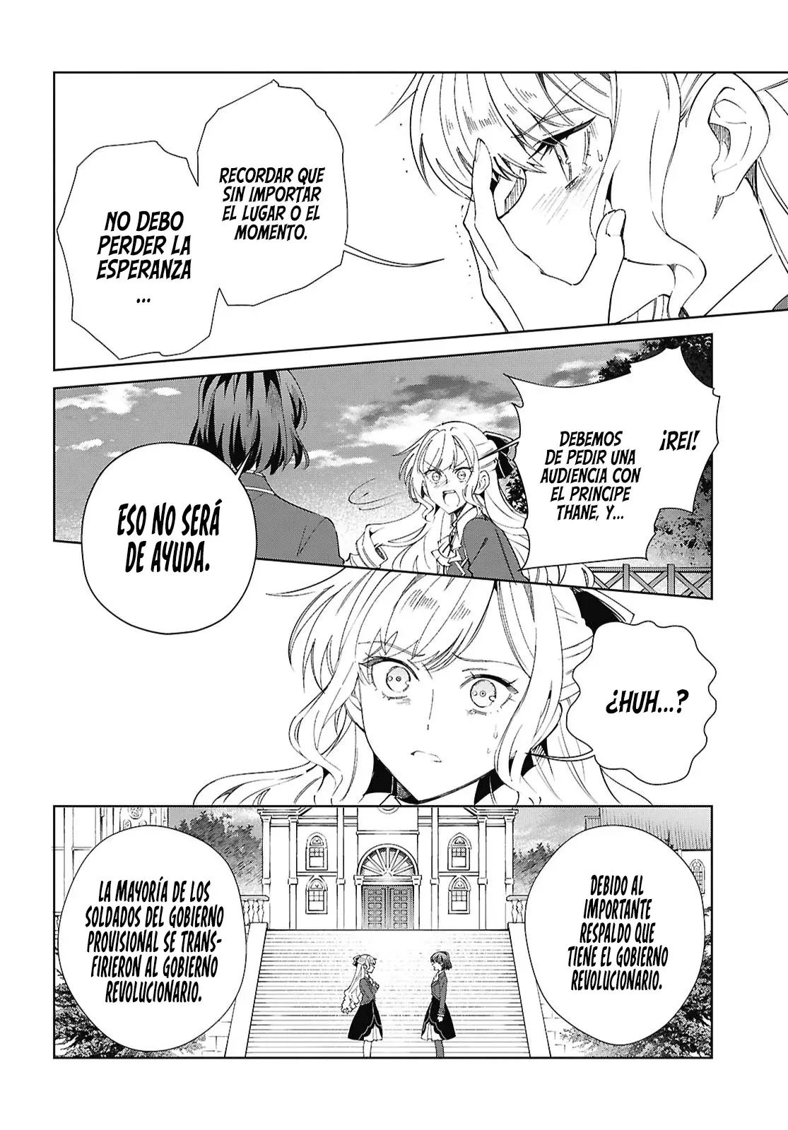 Watashi no Oshi wa Akuyaku Reijou Capitulo 57: Pasión Ardiente. página 36