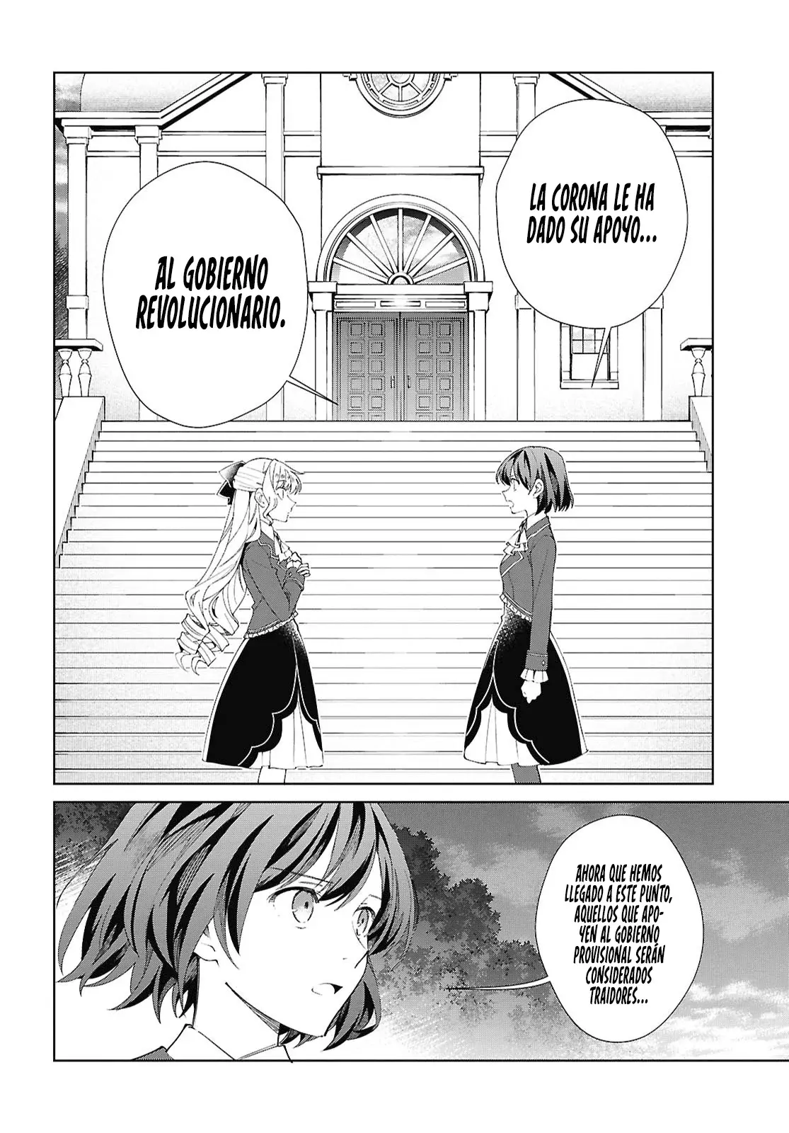 Watashi no Oshi wa Akuyaku Reijou Capitulo 57: Pasión Ardiente. página 38
