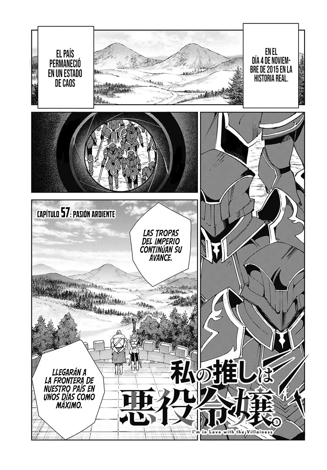 Watashi no Oshi wa Akuyaku Reijou Capitulo 57: Pasión Ardiente. página 4