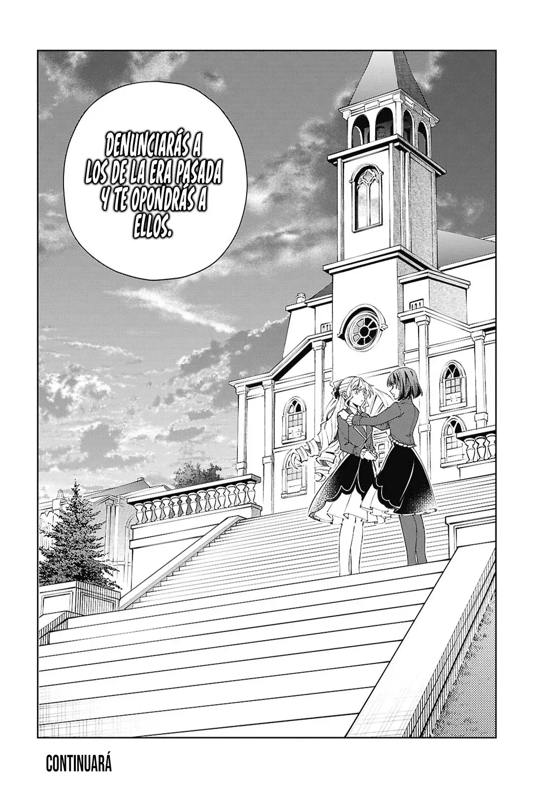 Watashi no Oshi wa Akuyaku Reijou Capitulo 57: Pasión Ardiente. página 43
