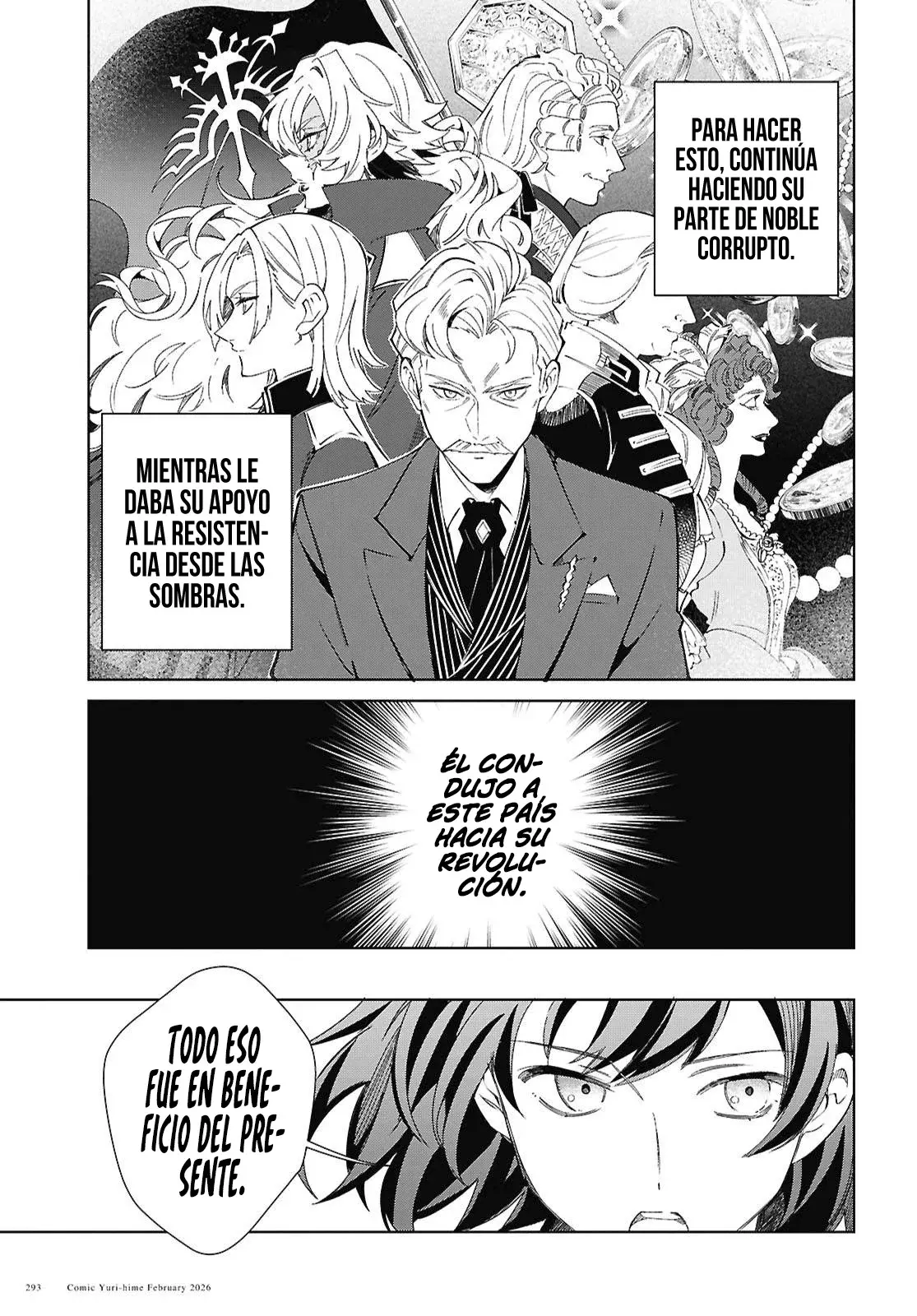 Watashi no Oshi wa Akuyaku Reijou Capitulo 58: En el Año 2015 de la Historia del Reino, en el Onceavo día del mes 11. página 11
