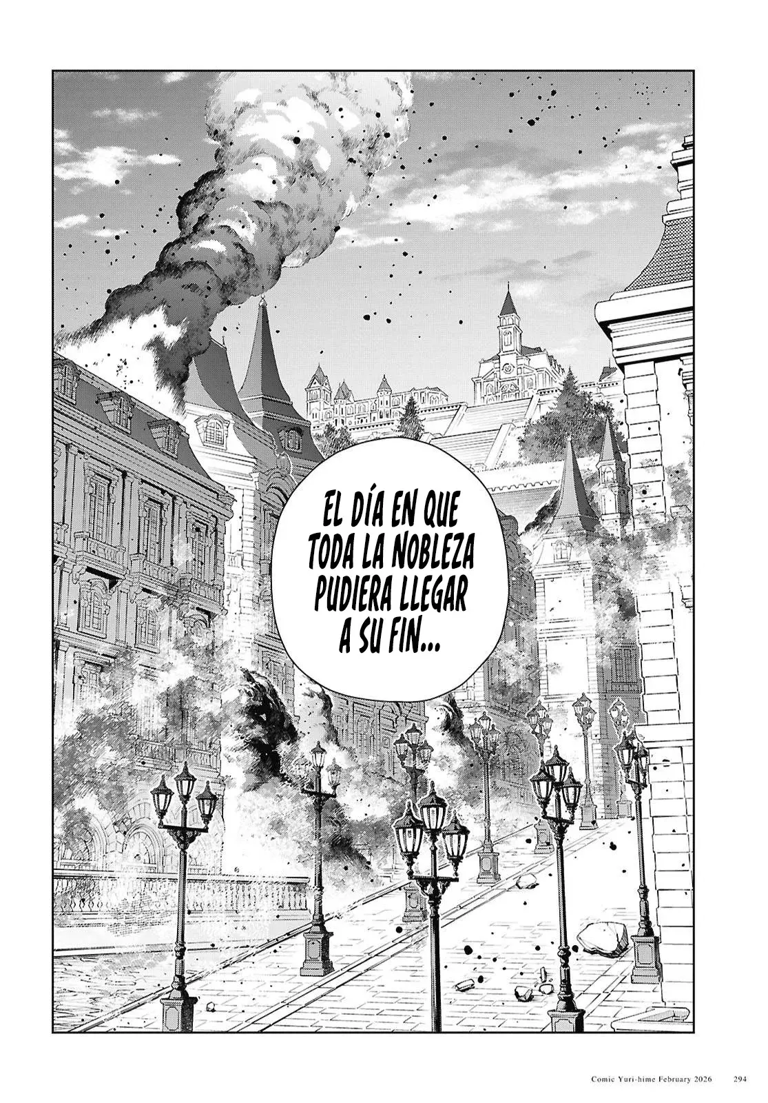 Watashi no Oshi wa Akuyaku Reijou Capitulo 58: En el Año 2015 de la Historia del Reino, en el Onceavo día del mes 11. página 12
