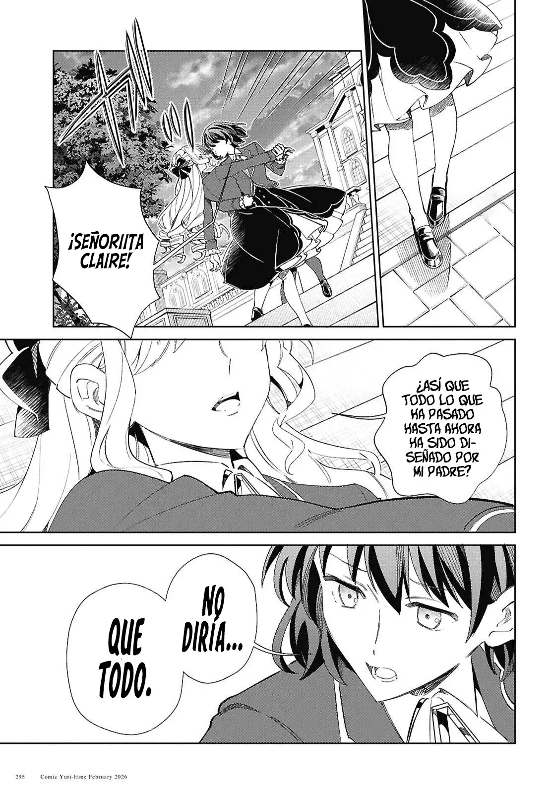 Watashi no Oshi wa Akuyaku Reijou Capitulo 58: En el Año 2015 de la Historia del Reino, en el Onceavo día del mes 11. página 13
