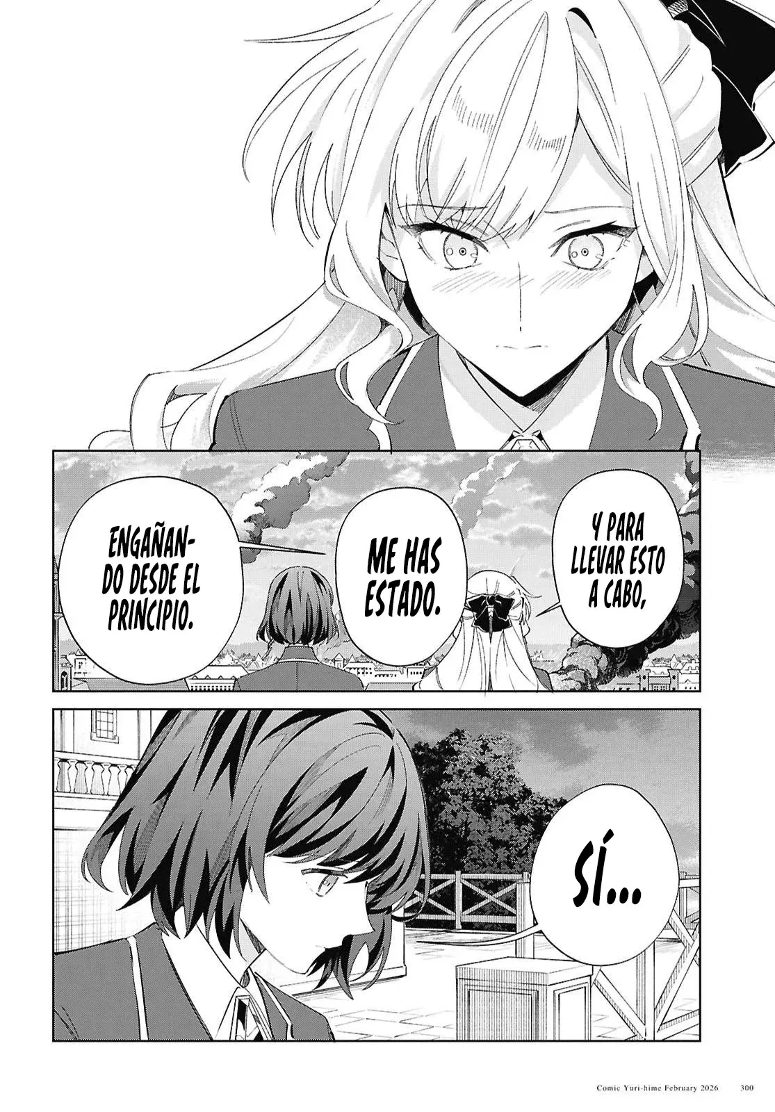 Watashi no Oshi wa Akuyaku Reijou Capitulo 58: En el Año 2015 de la Historia del Reino, en el Onceavo día del mes 11. página 18